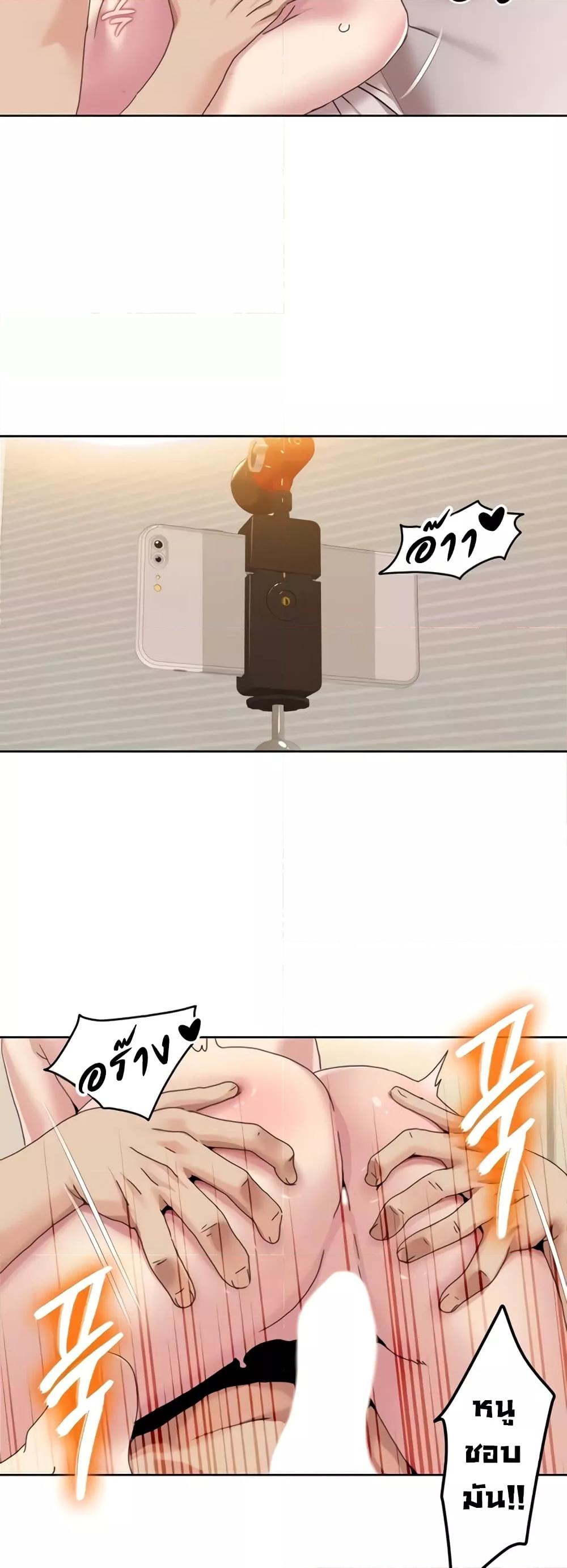 Doujin-Lc- อ่าน โดจิน มังฮวา เกาหลี ญี่ปุ่น จีน แปลไทย Neulsome Studio ตอนที่ 1 2 3 4 5 6 7 8 9 10 11 12 13 14 ฟรี ไม่มีโฆษณา อ่าน โดจิน Manhwa เกาหลี ญี่ปุ่น จีน เรามีครบ คัดมาให้เน้นๆ โดจิน 18+ รับประกันความฟินโดย  Doujin Lc