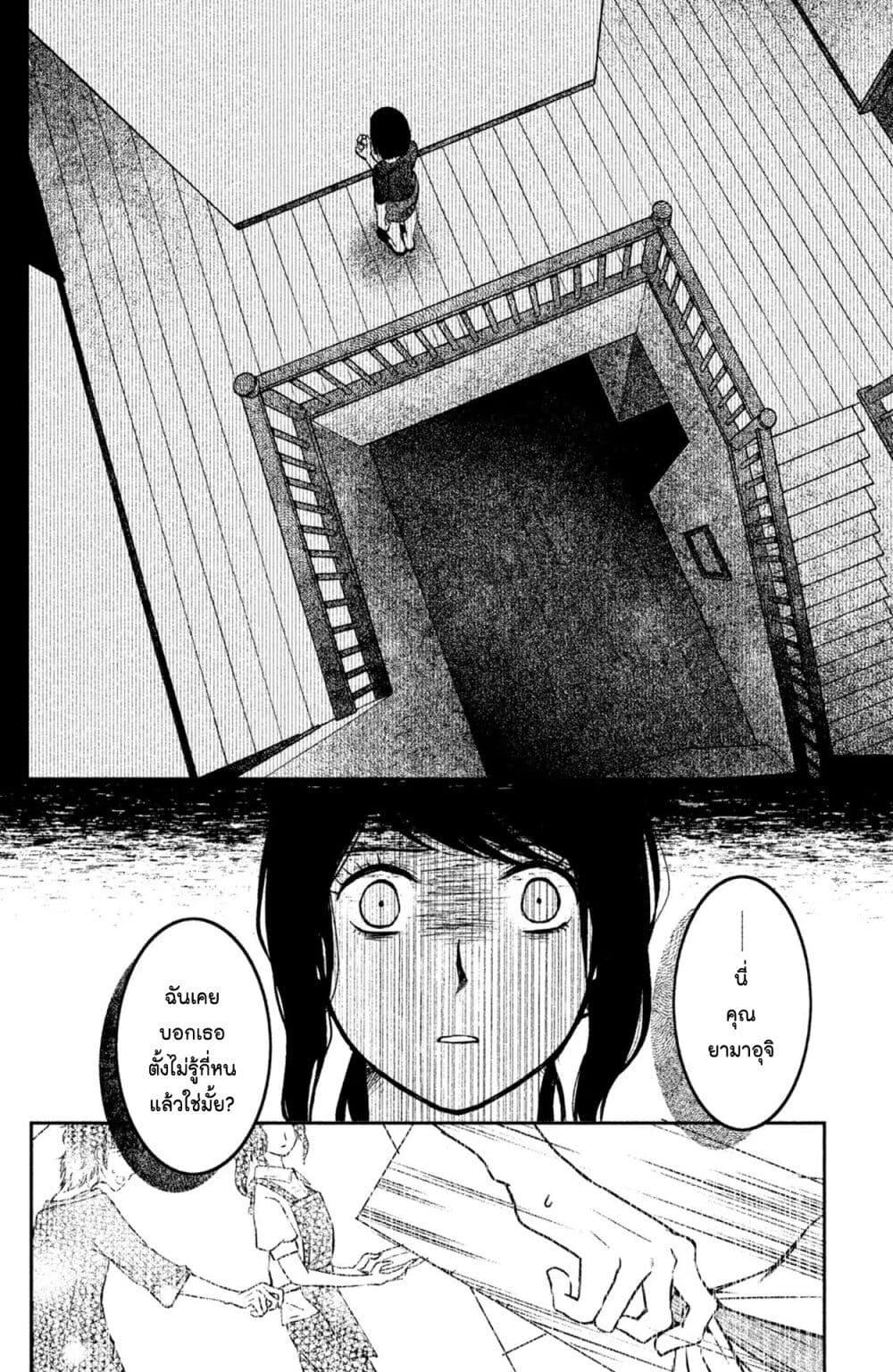 Manga-lc-com อ่านมังงะ อ่านการ์ตูน ออนไลน์ ฟรี Mitaraike Enjou suru ตอนที่ 1 2 3 4 5 6 7 8 9 10 11 12 13 14 ฟรี ไม่มีโฆษณา Manga-lc - อ่าน มังงะ อ่าน การ์ตูน ออนไลน์ อ่านมังงะ ฟรี