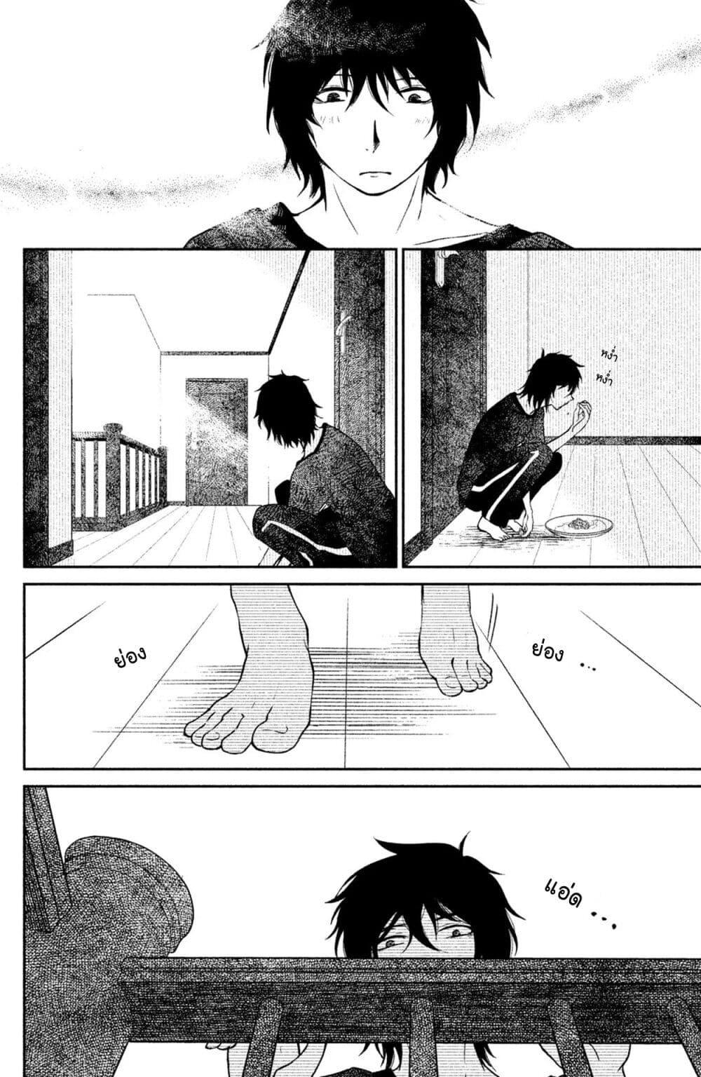 Manga-lc-com อ่านมังงะ อ่านการ์ตูน ออนไลน์ ฟรี Mitaraike Enjou suru ตอนที่ 1 2 3 4 5 6 7 8 9 10 11 12 13 14 ฟรี ไม่มีโฆษณา Manga-lc - อ่าน มังงะ อ่าน การ์ตูน ออนไลน์ อ่านมังงะ ฟรี