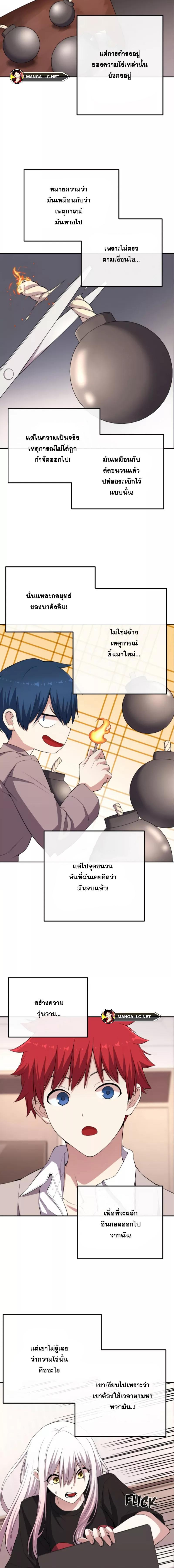 Doujin-Lc- อ่าน โดจิน มังฮวา เกาหลี ญี่ปุ่น จีน แปลไทย NKL ตอนที่ 1 2 3 4 5 6 7 8 9 10 11 12 13 14 ฟรี ไม่มีโฆษณา อ่าน โดจิน Manhwa เกาหลี ญี่ปุ่น จีน เรามีครบ คัดมาให้เน้นๆ โดจิน 18+ รับประกันความฟินโดย  Doujin Lc