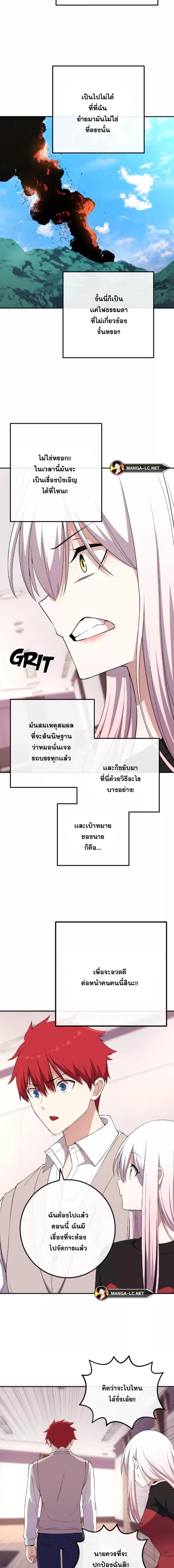 Doujin-Lc- อ่าน โดจิน มังฮวา เกาหลี ญี่ปุ่น จีน แปลไทย NKL ตอนที่ 1 2 3 4 5 6 7 8 9 10 11 12 13 14 ฟรี ไม่มีโฆษณา อ่าน โดจิน Manhwa เกาหลี ญี่ปุ่น จีน เรามีครบ คัดมาให้เน้นๆ โดจิน 18+ รับประกันความฟินโดย  Doujin Lc