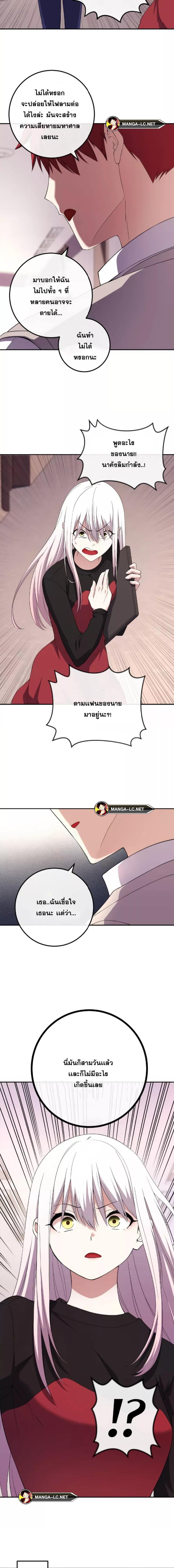 Doujin-Lc- อ่าน โดจิน มังฮวา เกาหลี ญี่ปุ่น จีน แปลไทย NKL ตอนที่ 1 2 3 4 5 6 7 8 9 10 11 12 13 14 ฟรี ไม่มีโฆษณา อ่าน โดจิน Manhwa เกาหลี ญี่ปุ่น จีน เรามีครบ คัดมาให้เน้นๆ โดจิน 18+ รับประกันความฟินโดย  Doujin Lc