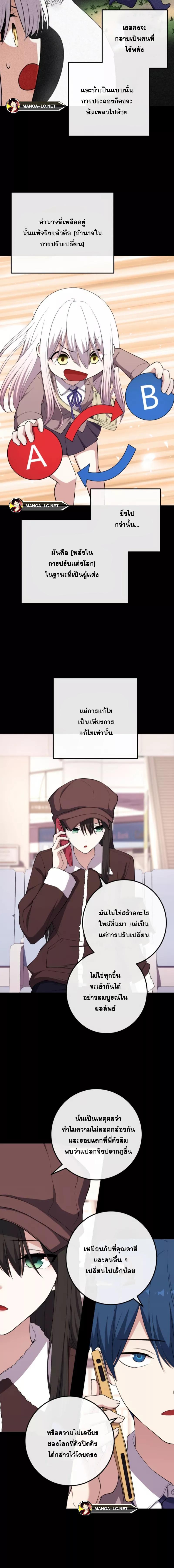 Doujin-Lc- อ่าน โดจิน มังฮวา เกาหลี ญี่ปุ่น จีน แปลไทย NKL ตอนที่ 1 2 3 4 5 6 7 8 9 10 11 12 13 14 ฟรี ไม่มีโฆษณา อ่าน โดจิน Manhwa เกาหลี ญี่ปุ่น จีน เรามีครบ คัดมาให้เน้นๆ โดจิน 18+ รับประกันความฟินโดย  Doujin Lc