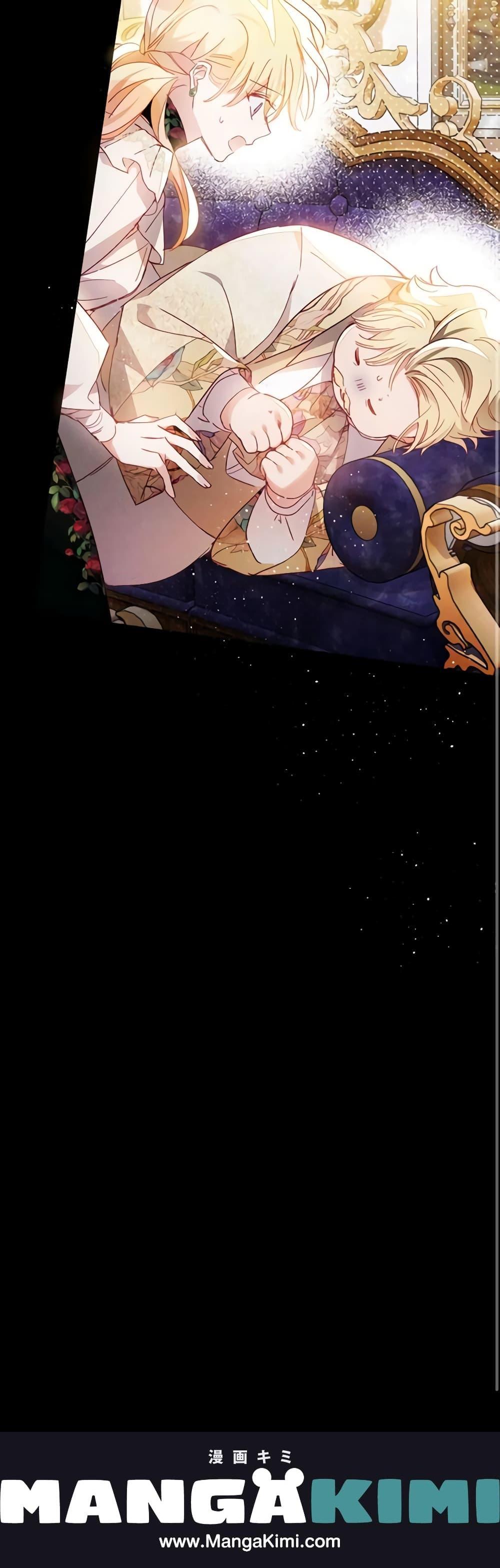 Manga-lc-com อ่านมังงะ อ่านการ์ตูน ออนไลน์ ฟรี Raising My Fiancé With Money ตอนที่ 1 2 3 4 5 6 7 8 9 10 11 12 13 14 ฟรี ไม่มีโฆษณา Manga-lc - อ่าน มังงะ อ่าน การ์ตูน ออนไลน์ อ่านมังงะ ฟรี