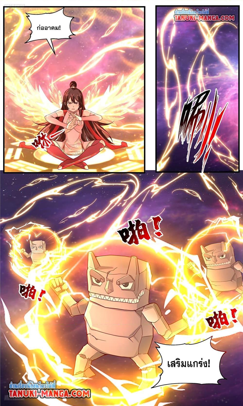 Manga-lc-com อ่านมังงะ อ่านการ์ตูน ออนไลน์ ฟรี Martial Peak เทพยุทธ์เหนือโลก ตอนที่ 1 2 3 4 5 6 7 8 9 10 11 12 13 14 ฟรี ไม่มีโฆษณา Manga-lc - อ่าน มังงะ อ่าน การ์ตูน ออนไลน์ อ่านมังงะ ฟรี