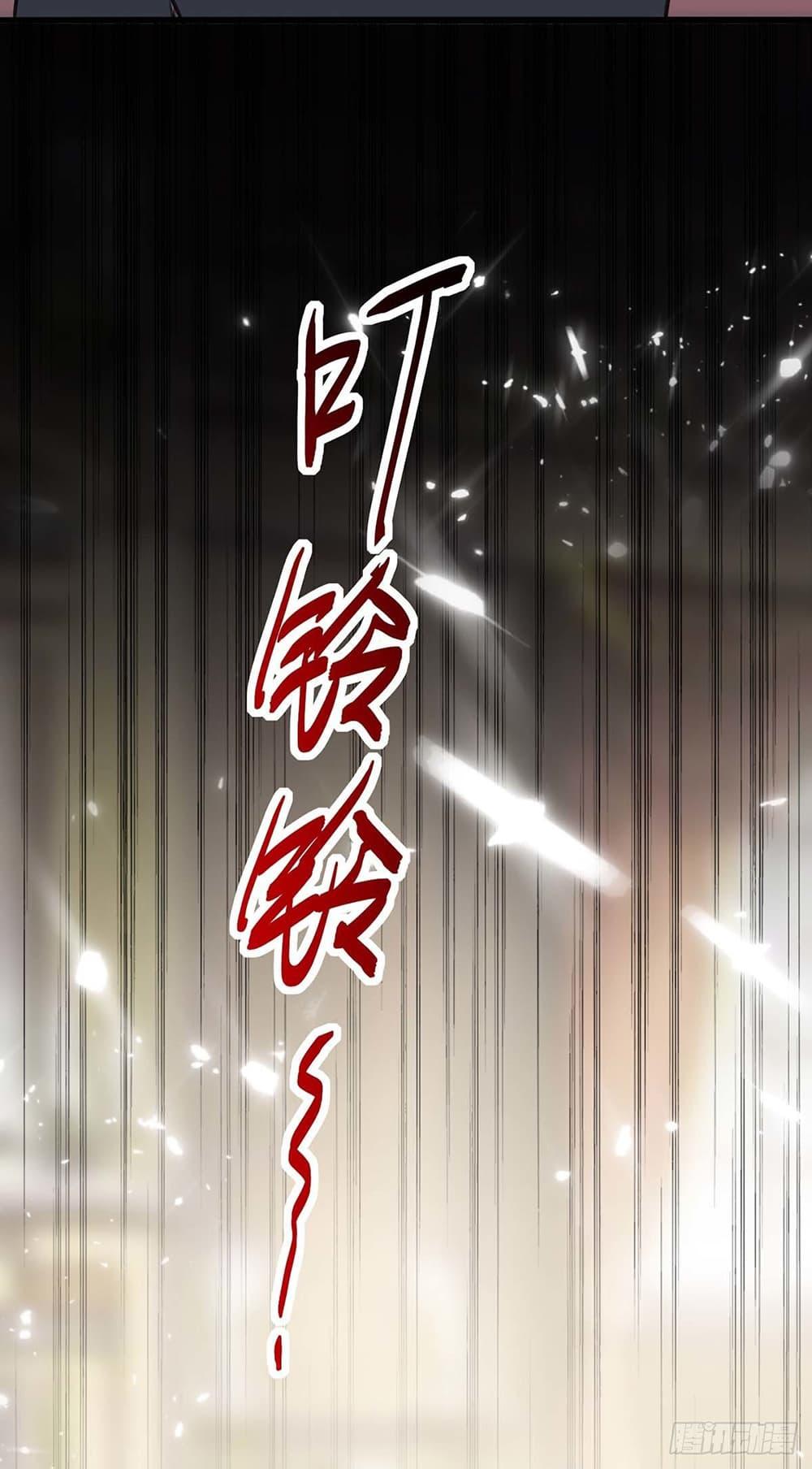 Manga-lc-com อ่านมังงะ อ่านการ์ตูน ออนไลน์ ฟรี Divine Perspective ตอนที่ 1 2 3 4 5 6 7 8 9 10 11 12 13 14 ฟรี ไม่มีโฆษณา Manga-lc - อ่าน มังงะ อ่าน การ์ตูน ออนไลน์ อ่านมังงะ ฟรี