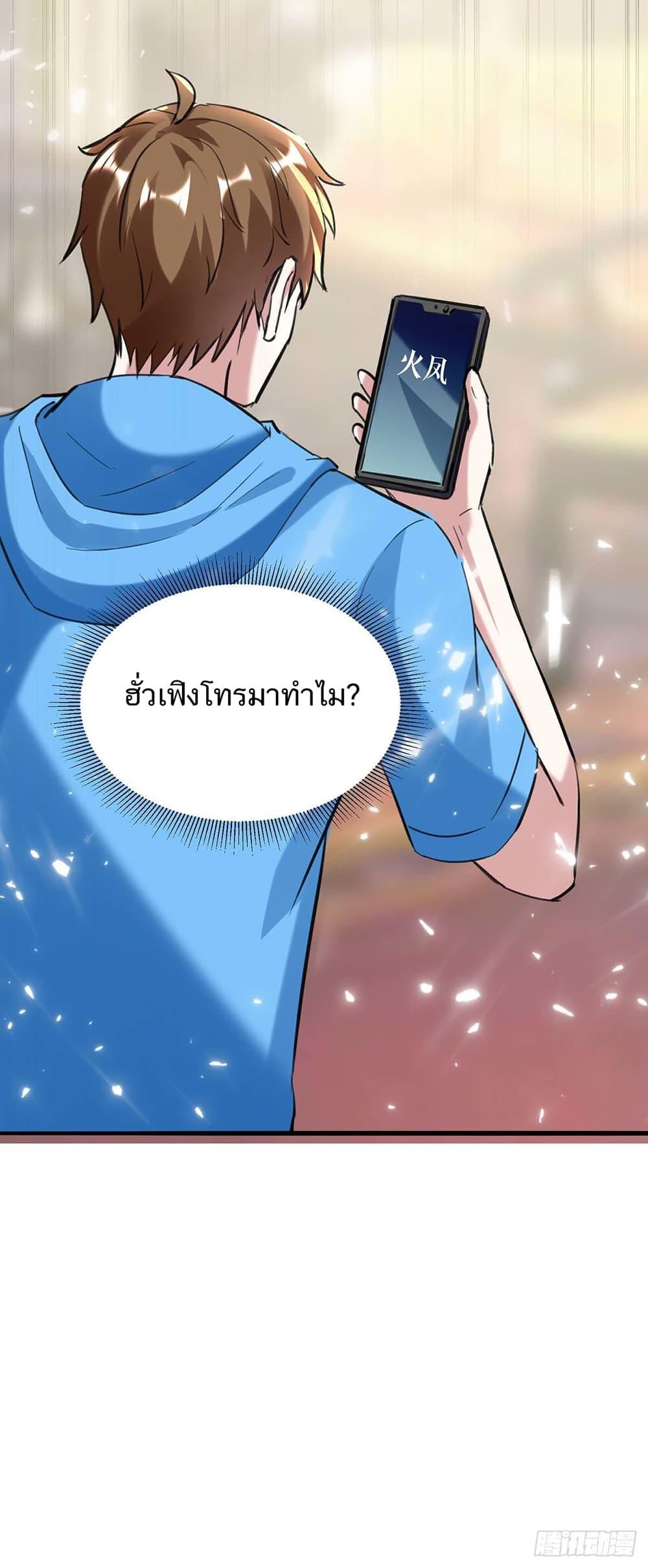 Manga-lc-com อ่านมังงะ อ่านการ์ตูน ออนไลน์ ฟรี Divine Perspective ตอนที่ 1 2 3 4 5 6 7 8 9 10 11 12 13 14 ฟรี ไม่มีโฆษณา Manga-lc - อ่าน มังงะ อ่าน การ์ตูน ออนไลน์ อ่านมังงะ ฟรี