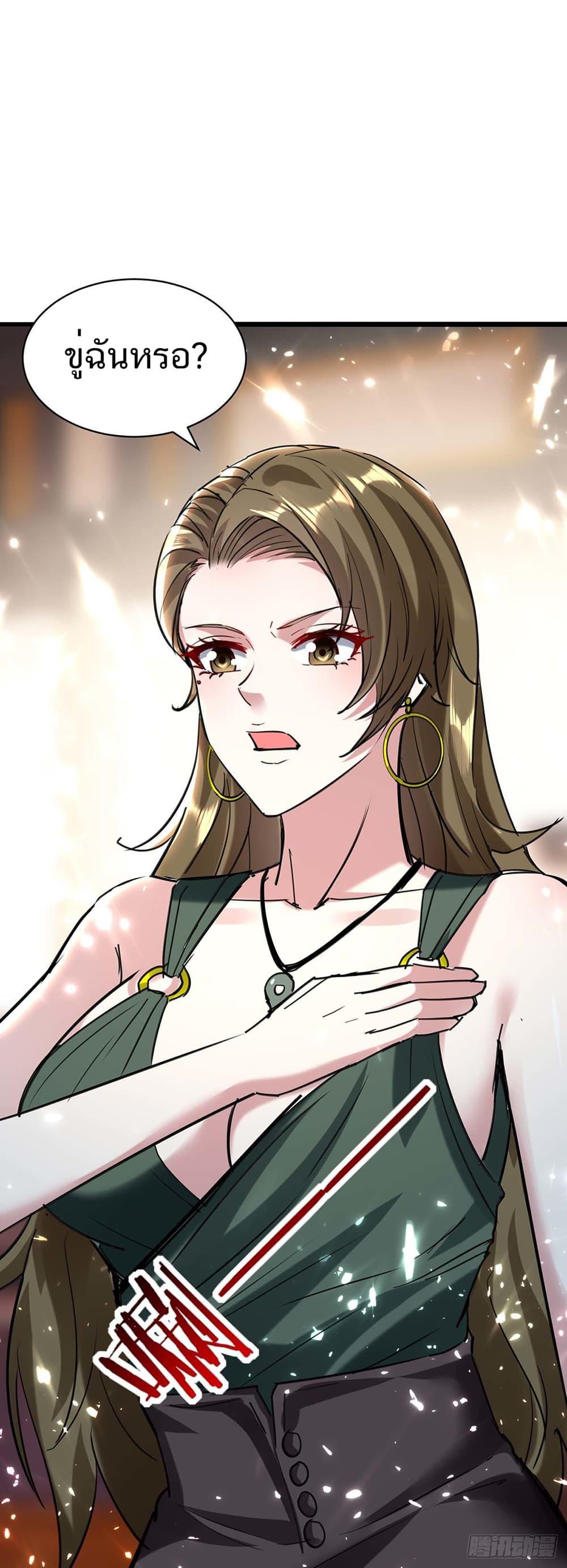 Manga-lc-com อ่านมังงะ อ่านการ์ตูน ออนไลน์ ฟรี Divine Perspective ตอนที่ 1 2 3 4 5 6 7 8 9 10 11 12 13 14 ฟรี ไม่มีโฆษณา Manga-lc - อ่าน มังงะ อ่าน การ์ตูน ออนไลน์ อ่านมังงะ ฟรี