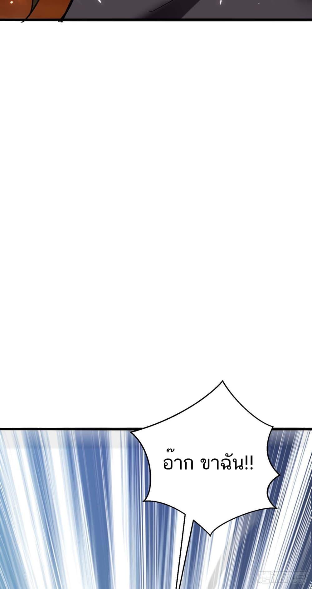 Manga-lc-com อ่านมังงะ อ่านการ์ตูน ออนไลน์ ฟรี Divine Perspective ตอนที่ 1 2 3 4 5 6 7 8 9 10 11 12 13 14 ฟรี ไม่มีโฆษณา Manga-lc - อ่าน มังงะ อ่าน การ์ตูน ออนไลน์ อ่านมังงะ ฟรี