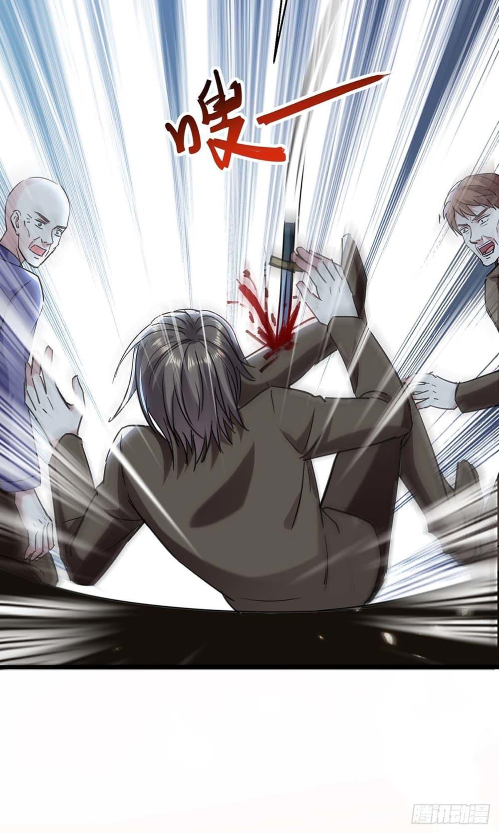 Manga-lc-com อ่านมังงะ อ่านการ์ตูน ออนไลน์ ฟรี Divine Perspective ตอนที่ 1 2 3 4 5 6 7 8 9 10 11 12 13 14 ฟรี ไม่มีโฆษณา Manga-lc - อ่าน มังงะ อ่าน การ์ตูน ออนไลน์ อ่านมังงะ ฟรี
