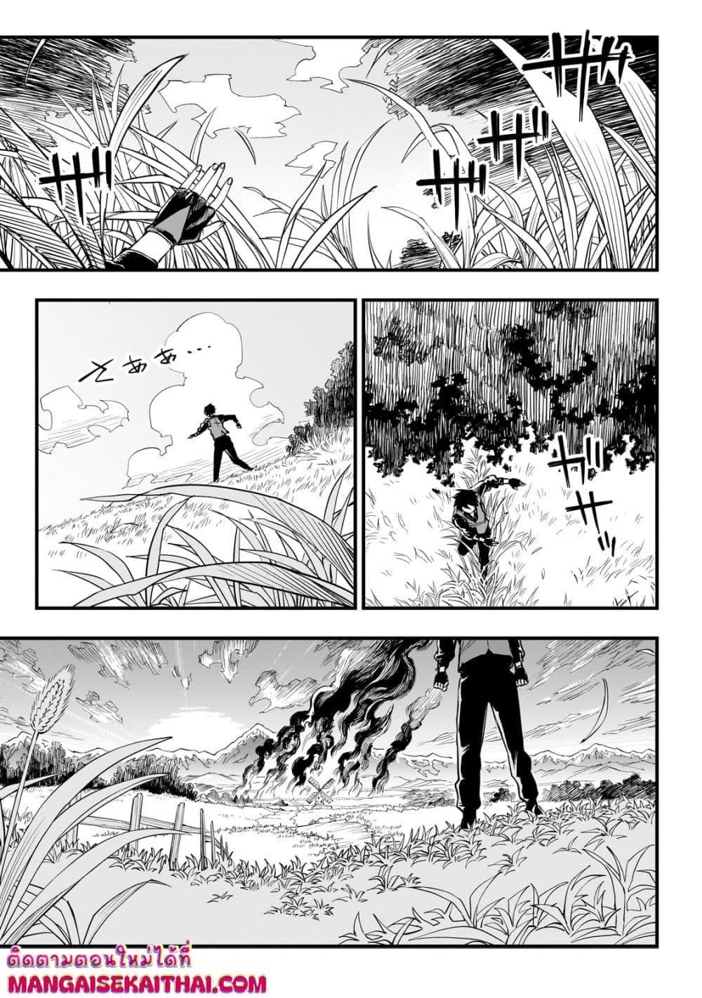 Manga-lc-com อ่านมังงะ อ่านการ์ตูน ออนไลน์ ฟรี Tensei Akuma no Saikyou Yuusha Ikusei Keikaku ตอนที่ 1 2 3 4 5 6 7 8 9 10 11 12 13 14 ฟรี ไม่มีโฆษณา Manga-lc - อ่าน มังงะ อ่าน การ์ตูน ออนไลน์ อ่านมังงะ ฟรี