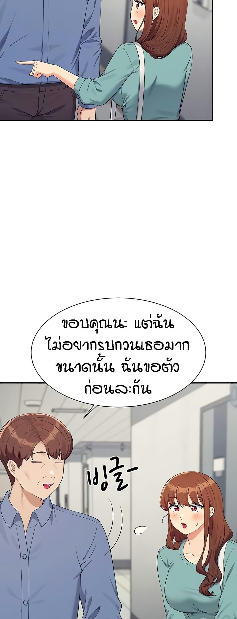 Doujin-Lc- อ่าน โดจิน มังฮวา เกาหลี ญี่ปุ่น จีน แปลไทย Is There No Goddess in My College ตอนที่ 1 2 3 4 5 6 7 8 9 10 11 12 13 14 ฟรี ไม่มีโฆษณา อ่าน โดจิน Manhwa เกาหลี ญี่ปุ่น จีน เรามีครบ คัดมาให้เน้นๆ โดจิน 18+ รับประกันความฟินโดย  Doujin Lc