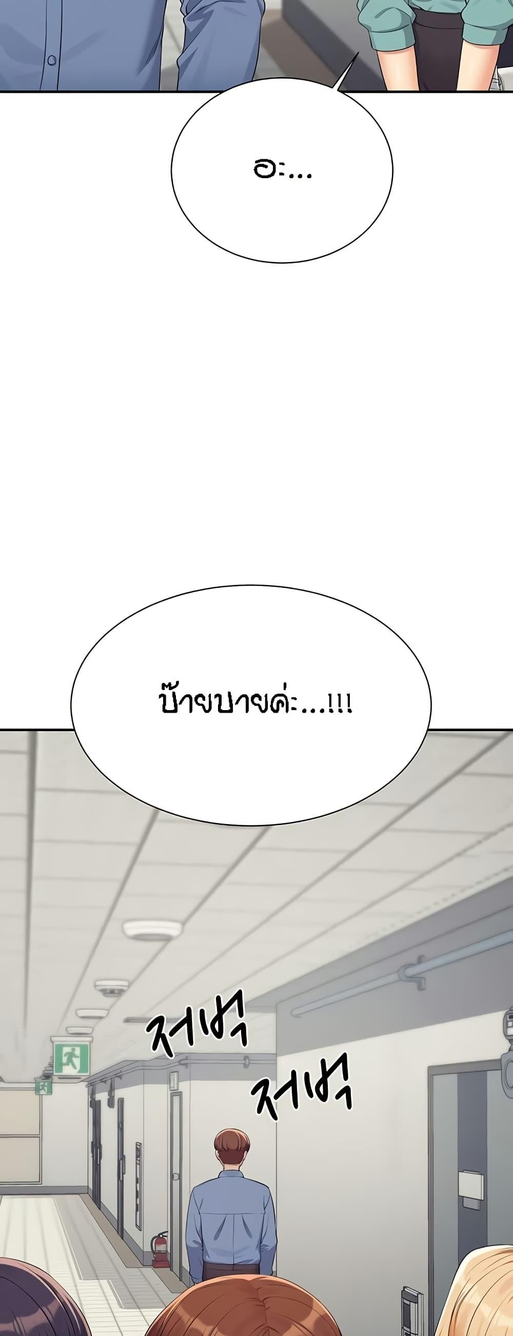 Doujin-Lc- อ่าน โดจิน มังฮวา เกาหลี ญี่ปุ่น จีน แปลไทย Is There No Goddess in My College ตอนที่ 1 2 3 4 5 6 7 8 9 10 11 12 13 14 ฟรี ไม่มีโฆษณา อ่าน โดจิน Manhwa เกาหลี ญี่ปุ่น จีน เรามีครบ คัดมาให้เน้นๆ โดจิน 18+ รับประกันความฟินโดย  Doujin Lc