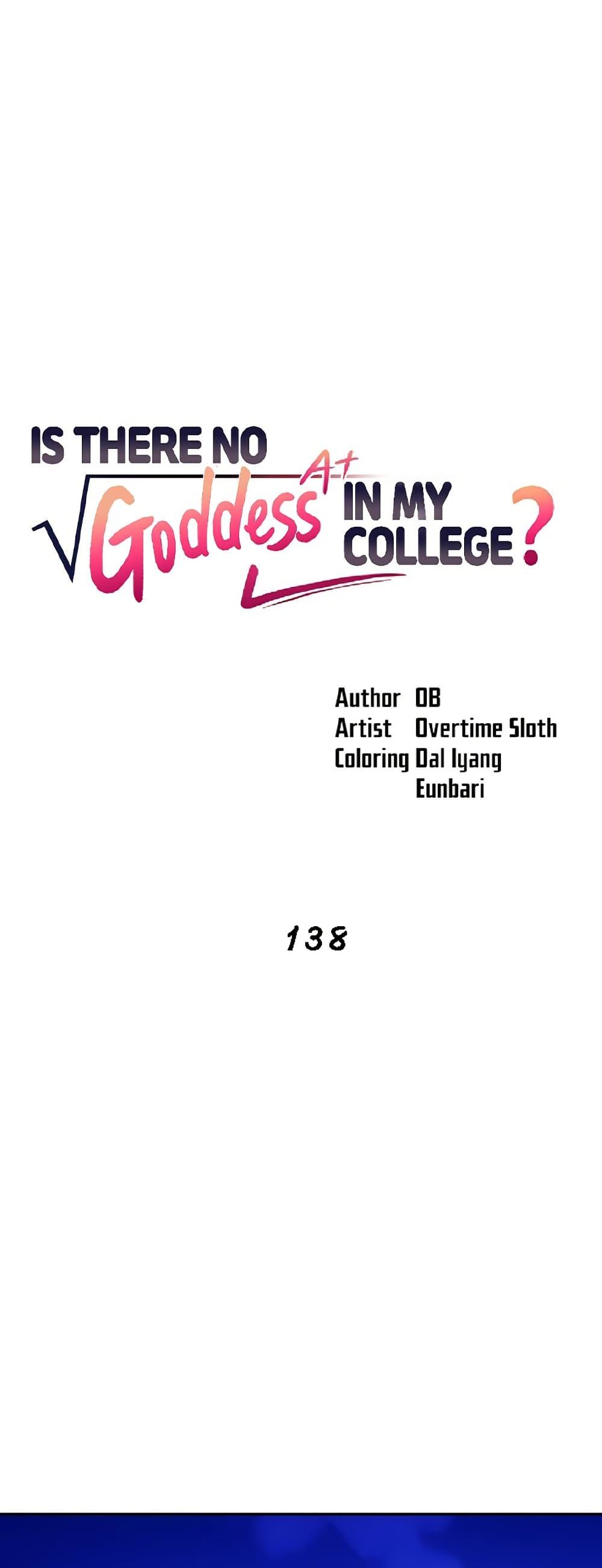Doujin-Lc- อ่าน โดจิน มังฮวา เกาหลี ญี่ปุ่น จีน แปลไทย Is There No Goddess in My College ตอนที่ 1 2 3 4 5 6 7 8 9 10 11 12 13 14 ฟรี ไม่มีโฆษณา อ่าน โดจิน Manhwa เกาหลี ญี่ปุ่น จีน เรามีครบ คัดมาให้เน้นๆ โดจิน 18+ รับประกันความฟินโดย  Doujin Lc