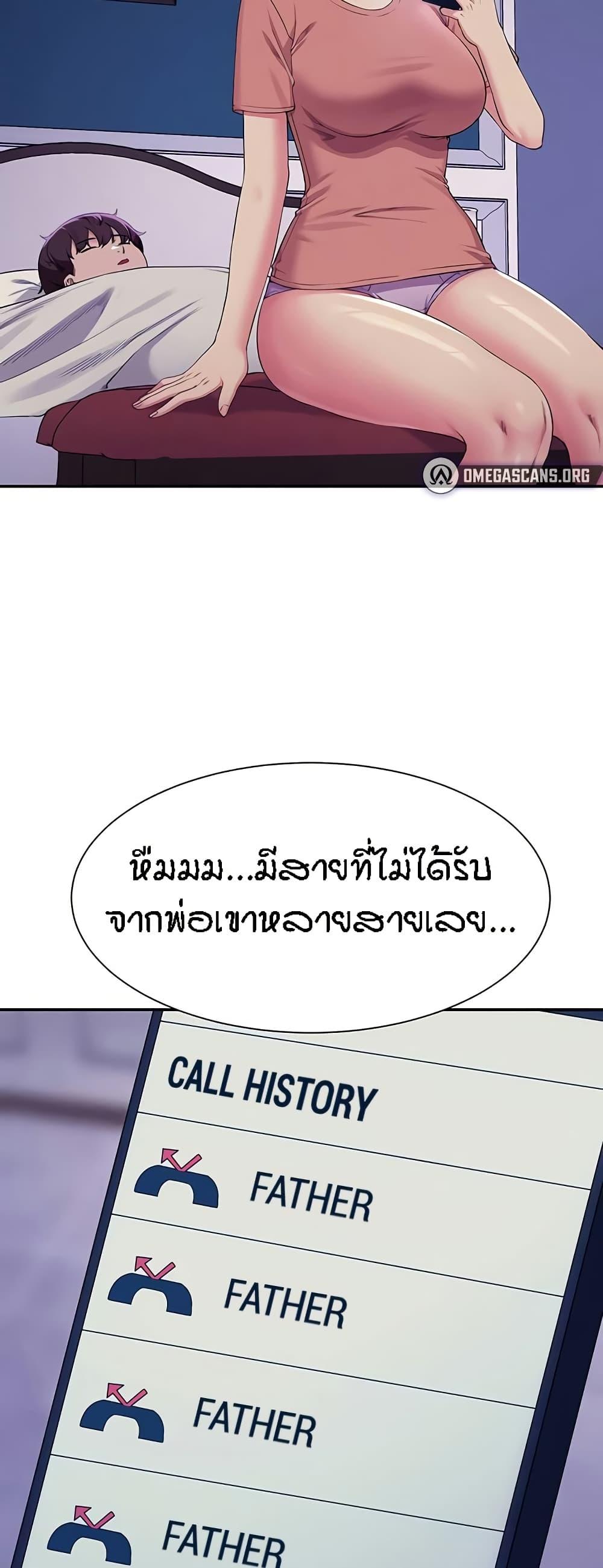 Doujin-Lc- อ่าน โดจิน มังฮวา เกาหลี ญี่ปุ่น จีน แปลไทย Is There No Goddess in My College ตอนที่ 1 2 3 4 5 6 7 8 9 10 11 12 13 14 ฟรี ไม่มีโฆษณา อ่าน โดจิน Manhwa เกาหลี ญี่ปุ่น จีน เรามีครบ คัดมาให้เน้นๆ โดจิน 18+ รับประกันความฟินโดย  Doujin Lc
