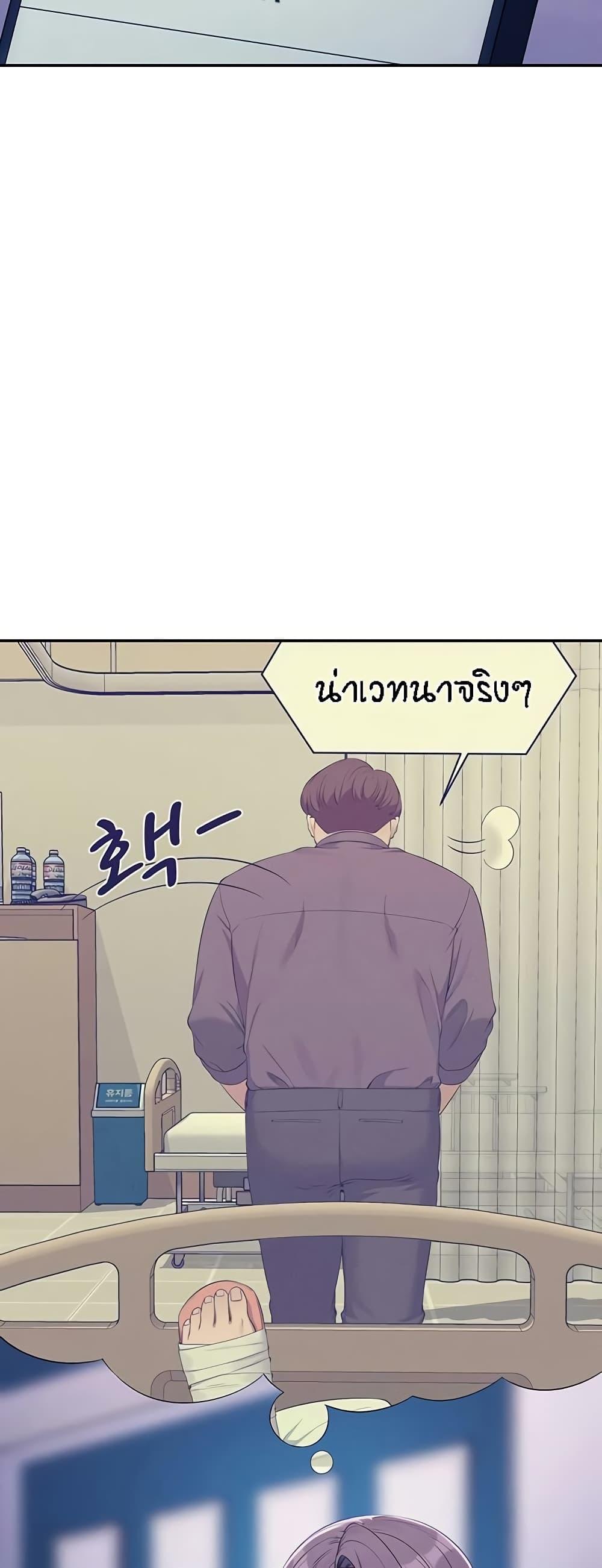 Doujin-Lc- อ่าน โดจิน มังฮวา เกาหลี ญี่ปุ่น จีน แปลไทย Is There No Goddess in My College ตอนที่ 1 2 3 4 5 6 7 8 9 10 11 12 13 14 ฟรี ไม่มีโฆษณา อ่าน โดจิน Manhwa เกาหลี ญี่ปุ่น จีน เรามีครบ คัดมาให้เน้นๆ โดจิน 18+ รับประกันความฟินโดย  Doujin Lc