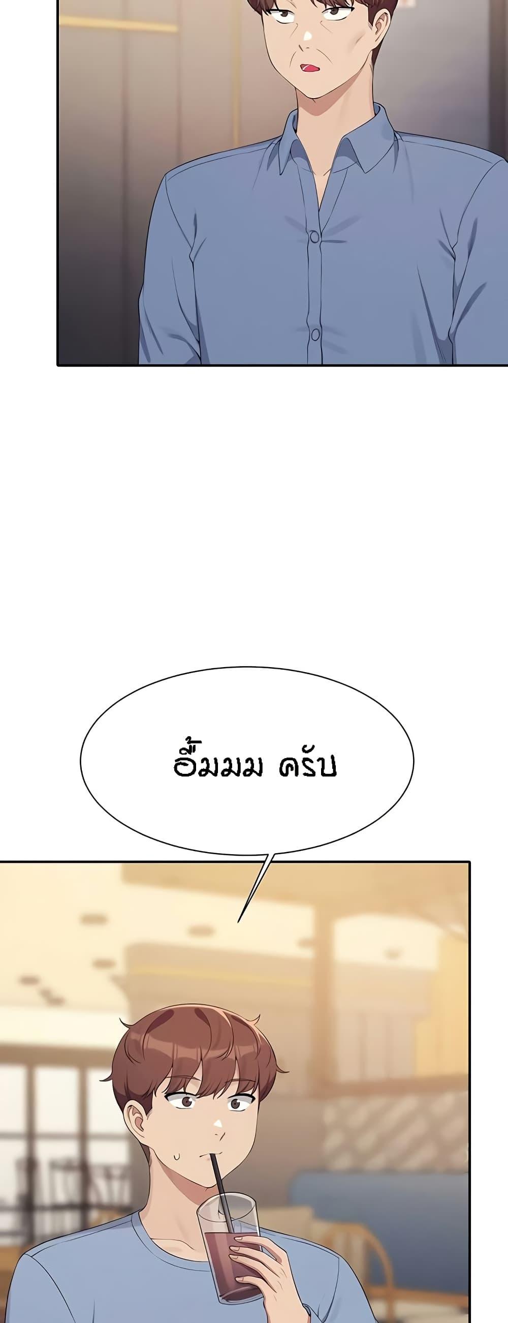 Doujin-Lc- อ่าน โดจิน มังฮวา เกาหลี ญี่ปุ่น จีน แปลไทย Is There No Goddess in My College ตอนที่ 1 2 3 4 5 6 7 8 9 10 11 12 13 14 ฟรี ไม่มีโฆษณา อ่าน โดจิน Manhwa เกาหลี ญี่ปุ่น จีน เรามีครบ คัดมาให้เน้นๆ โดจิน 18+ รับประกันความฟินโดย  Doujin Lc