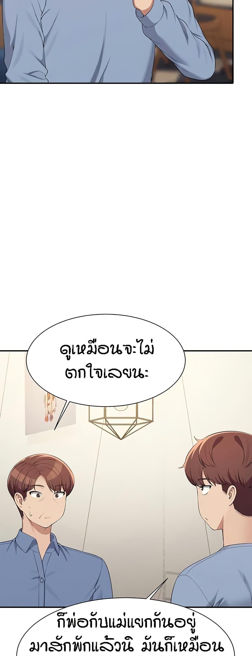 Doujin-Lc- อ่าน โดจิน มังฮวา เกาหลี ญี่ปุ่น จีน แปลไทย Is There No Goddess in My College ตอนที่ 1 2 3 4 5 6 7 8 9 10 11 12 13 14 ฟรี ไม่มีโฆษณา อ่าน โดจิน Manhwa เกาหลี ญี่ปุ่น จีน เรามีครบ คัดมาให้เน้นๆ โดจิน 18+ รับประกันความฟินโดย  Doujin Lc