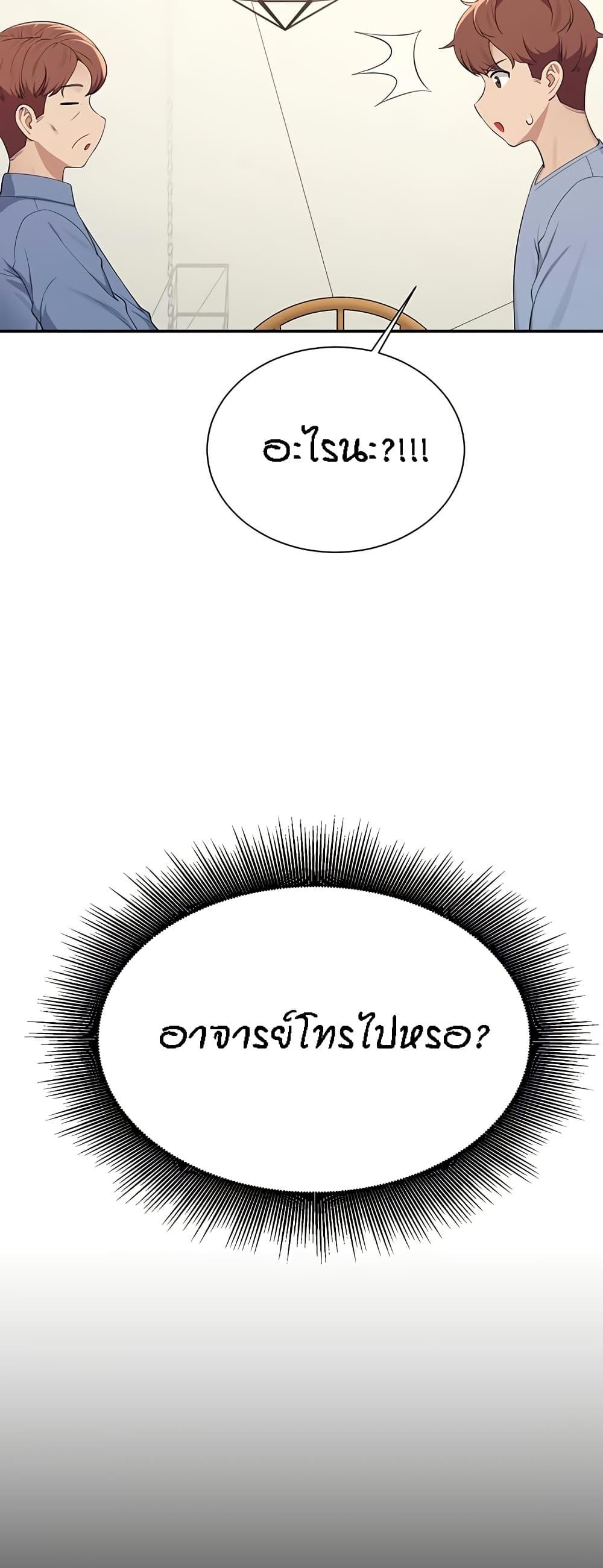 Doujin-Lc- อ่าน โดจิน มังฮวา เกาหลี ญี่ปุ่น จีน แปลไทย Is There No Goddess in My College ตอนที่ 1 2 3 4 5 6 7 8 9 10 11 12 13 14 ฟรี ไม่มีโฆษณา อ่าน โดจิน Manhwa เกาหลี ญี่ปุ่น จีน เรามีครบ คัดมาให้เน้นๆ โดจิน 18+ รับประกันความฟินโดย  Doujin Lc