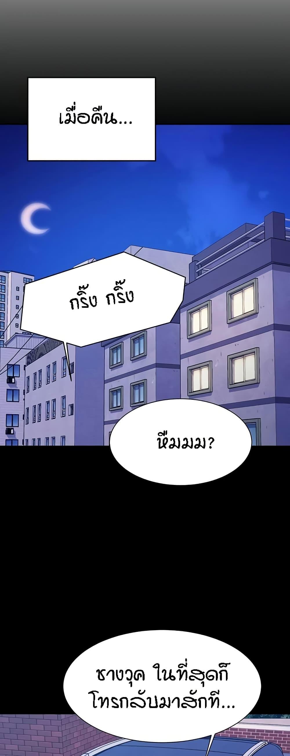 Doujin-Lc- อ่าน โดจิน มังฮวา เกาหลี ญี่ปุ่น จีน แปลไทย Is There No Goddess in My College ตอนที่ 1 2 3 4 5 6 7 8 9 10 11 12 13 14 ฟรี ไม่มีโฆษณา อ่าน โดจิน Manhwa เกาหลี ญี่ปุ่น จีน เรามีครบ คัดมาให้เน้นๆ โดจิน 18+ รับประกันความฟินโดย  Doujin Lc