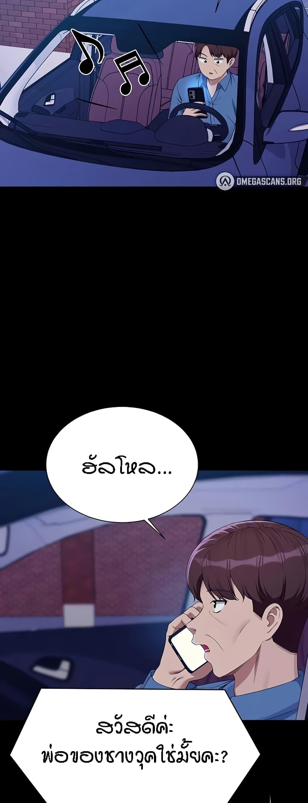 Doujin-Lc- อ่าน โดจิน มังฮวา เกาหลี ญี่ปุ่น จีน แปลไทย Is There No Goddess in My College ตอนที่ 1 2 3 4 5 6 7 8 9 10 11 12 13 14 ฟรี ไม่มีโฆษณา อ่าน โดจิน Manhwa เกาหลี ญี่ปุ่น จีน เรามีครบ คัดมาให้เน้นๆ โดจิน 18+ รับประกันความฟินโดย  Doujin Lc