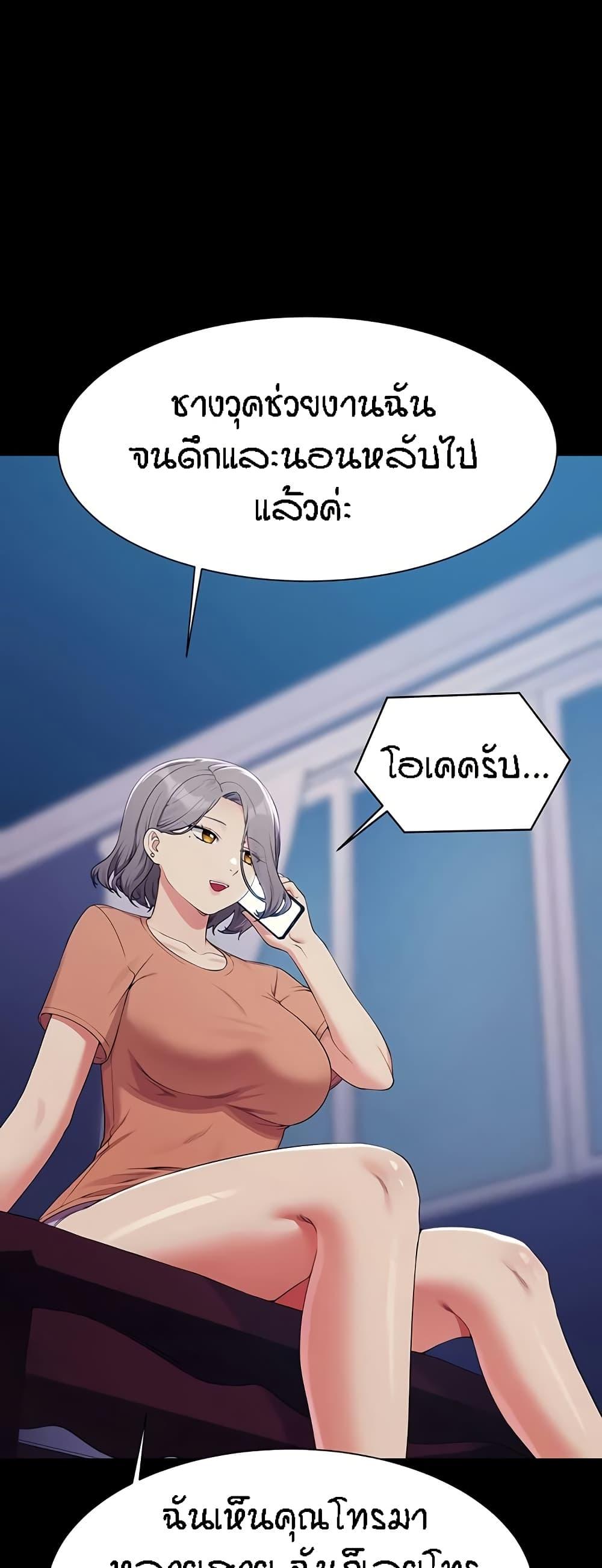 Doujin-Lc- อ่าน โดจิน มังฮวา เกาหลี ญี่ปุ่น จีน แปลไทย Is There No Goddess in My College ตอนที่ 1 2 3 4 5 6 7 8 9 10 11 12 13 14 ฟรี ไม่มีโฆษณา อ่าน โดจิน Manhwa เกาหลี ญี่ปุ่น จีน เรามีครบ คัดมาให้เน้นๆ โดจิน 18+ รับประกันความฟินโดย  Doujin Lc