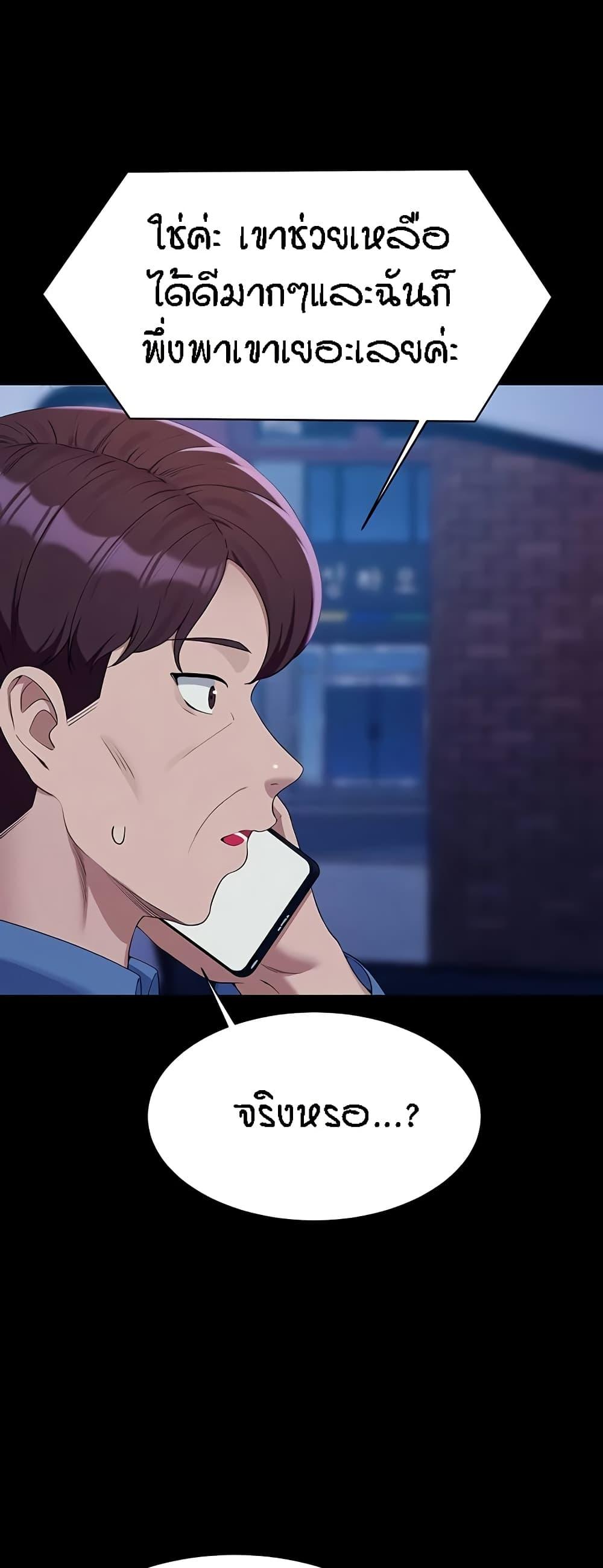 Doujin-Lc- อ่าน โดจิน มังฮวา เกาหลี ญี่ปุ่น จีน แปลไทย Is There No Goddess in My College ตอนที่ 1 2 3 4 5 6 7 8 9 10 11 12 13 14 ฟรี ไม่มีโฆษณา อ่าน โดจิน Manhwa เกาหลี ญี่ปุ่น จีน เรามีครบ คัดมาให้เน้นๆ โดจิน 18+ รับประกันความฟินโดย  Doujin Lc