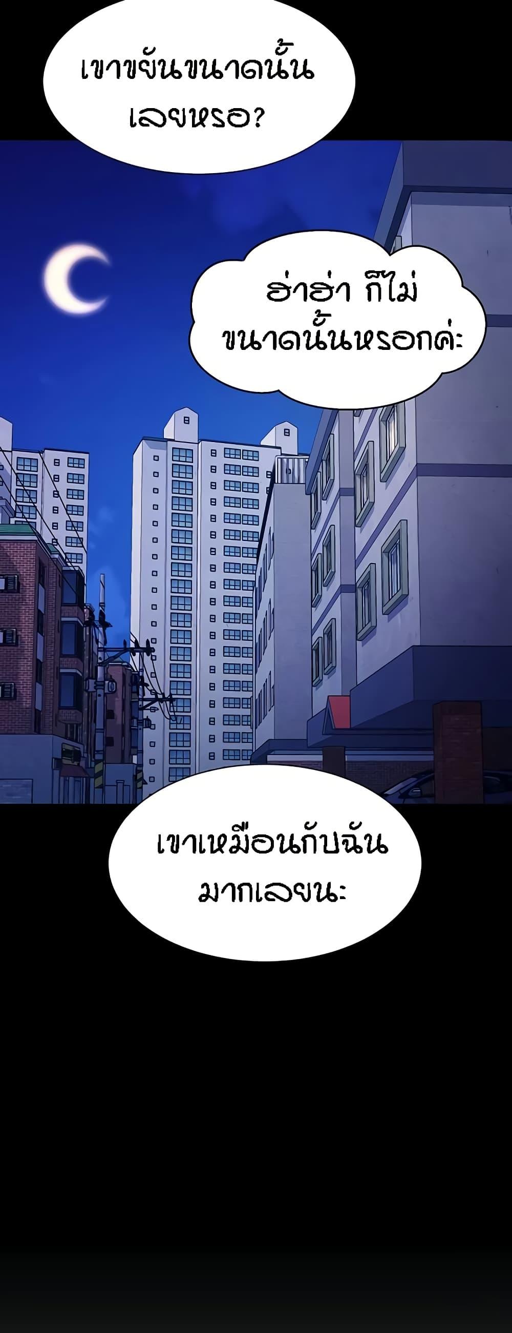 Doujin-Lc- อ่าน โดจิน มังฮวา เกาหลี ญี่ปุ่น จีน แปลไทย Is There No Goddess in My College ตอนที่ 1 2 3 4 5 6 7 8 9 10 11 12 13 14 ฟรี ไม่มีโฆษณา อ่าน โดจิน Manhwa เกาหลี ญี่ปุ่น จีน เรามีครบ คัดมาให้เน้นๆ โดจิน 18+ รับประกันความฟินโดย  Doujin Lc