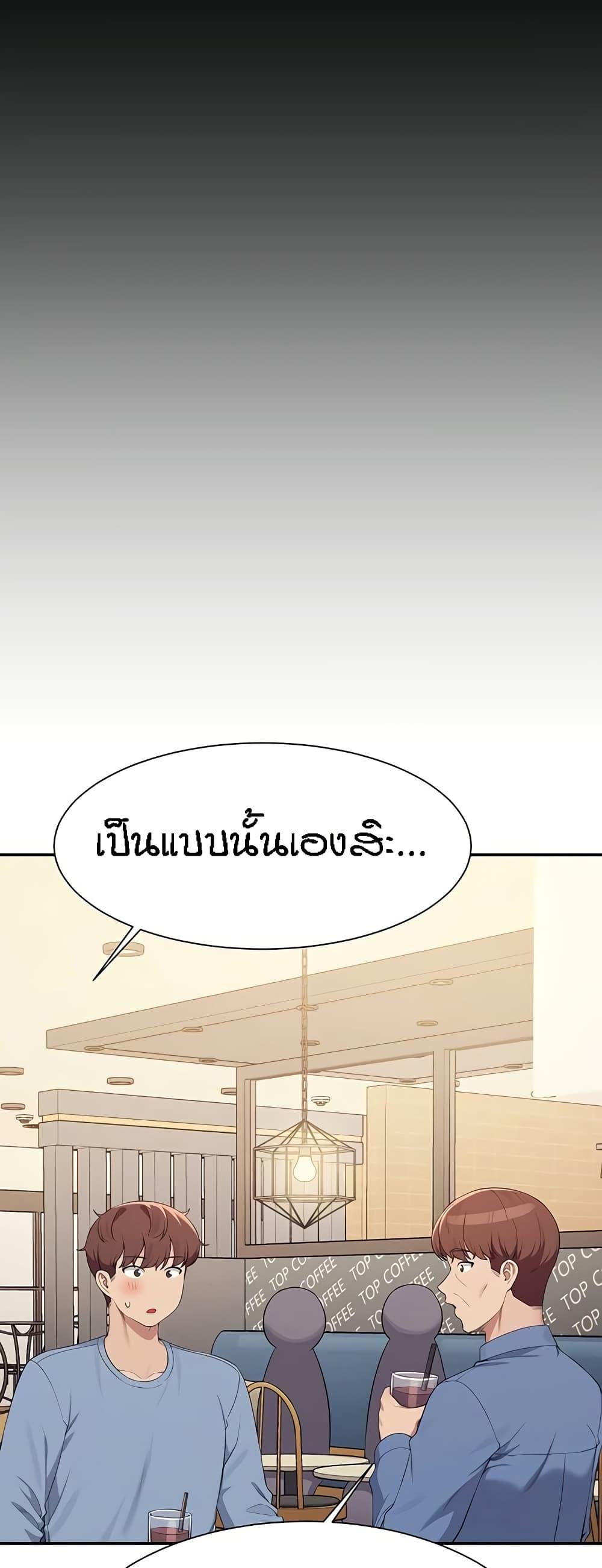 Doujin-Lc- อ่าน โดจิน มังฮวา เกาหลี ญี่ปุ่น จีน แปลไทย Is There No Goddess in My College ตอนที่ 1 2 3 4 5 6 7 8 9 10 11 12 13 14 ฟรี ไม่มีโฆษณา อ่าน โดจิน Manhwa เกาหลี ญี่ปุ่น จีน เรามีครบ คัดมาให้เน้นๆ โดจิน 18+ รับประกันความฟินโดย  Doujin Lc