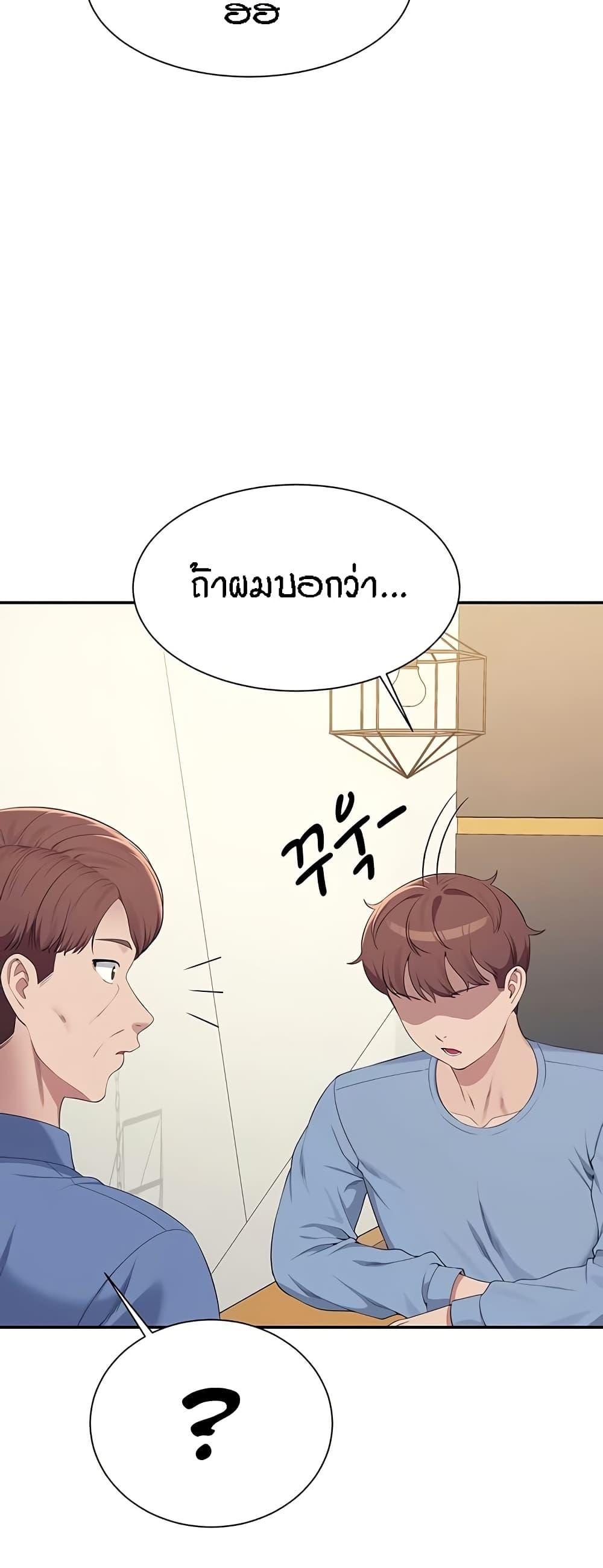 Doujin-Lc- อ่าน โดจิน มังฮวา เกาหลี ญี่ปุ่น จีน แปลไทย Is There No Goddess in My College ตอนที่ 1 2 3 4 5 6 7 8 9 10 11 12 13 14 ฟรี ไม่มีโฆษณา อ่าน โดจิน Manhwa เกาหลี ญี่ปุ่น จีน เรามีครบ คัดมาให้เน้นๆ โดจิน 18+ รับประกันความฟินโดย  Doujin Lc