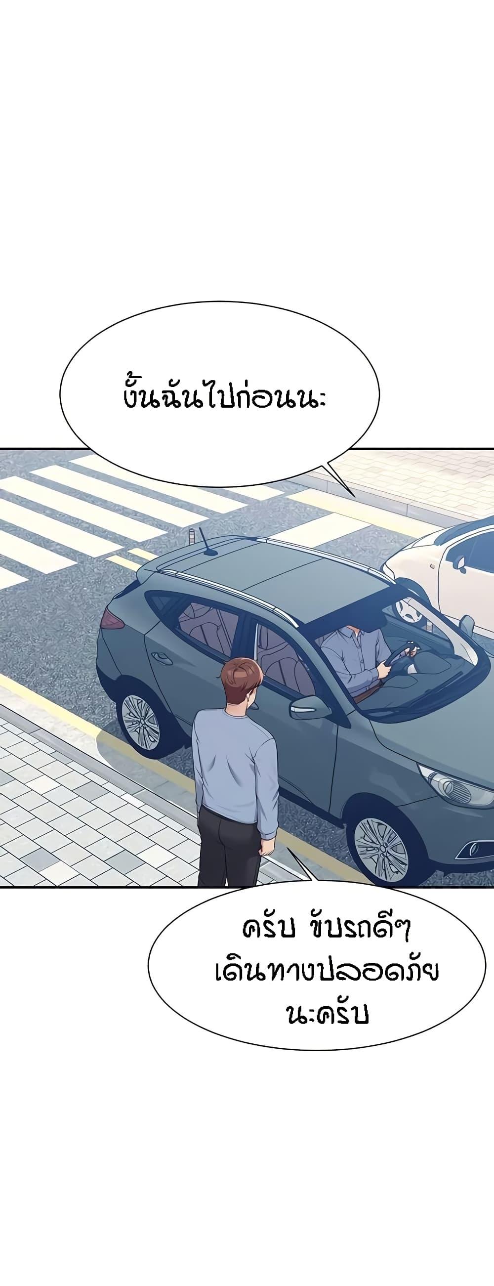 Doujin-Lc- อ่าน โดจิน มังฮวา เกาหลี ญี่ปุ่น จีน แปลไทย Is There No Goddess in My College ตอนที่ 1 2 3 4 5 6 7 8 9 10 11 12 13 14 ฟรี ไม่มีโฆษณา อ่าน โดจิน Manhwa เกาหลี ญี่ปุ่น จีน เรามีครบ คัดมาให้เน้นๆ โดจิน 18+ รับประกันความฟินโดย  Doujin Lc