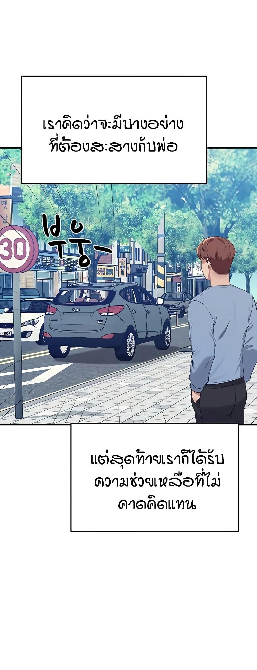 Doujin-Lc- อ่าน โดจิน มังฮวา เกาหลี ญี่ปุ่น จีน แปลไทย Is There No Goddess in My College ตอนที่ 1 2 3 4 5 6 7 8 9 10 11 12 13 14 ฟรี ไม่มีโฆษณา อ่าน โดจิน Manhwa เกาหลี ญี่ปุ่น จีน เรามีครบ คัดมาให้เน้นๆ โดจิน 18+ รับประกันความฟินโดย  Doujin Lc