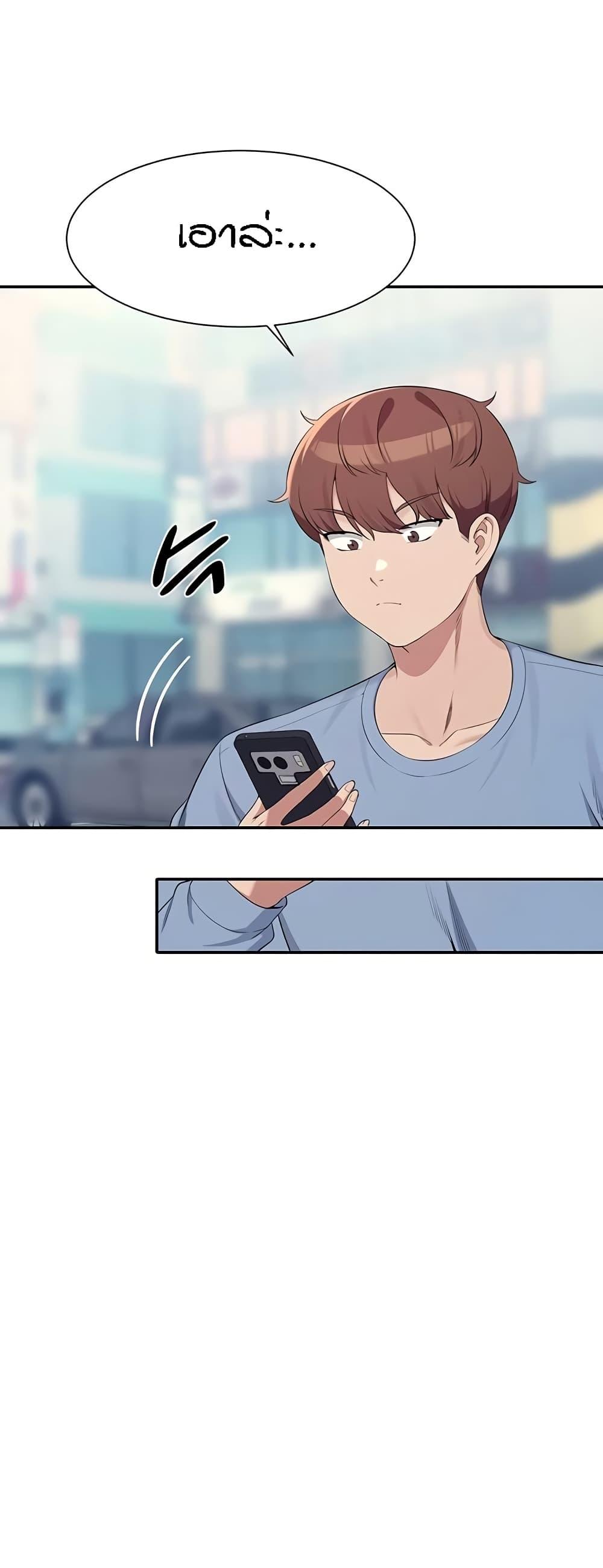 Doujin-Lc- อ่าน โดจิน มังฮวา เกาหลี ญี่ปุ่น จีน แปลไทย Is There No Goddess in My College ตอนที่ 1 2 3 4 5 6 7 8 9 10 11 12 13 14 ฟรี ไม่มีโฆษณา อ่าน โดจิน Manhwa เกาหลี ญี่ปุ่น จีน เรามีครบ คัดมาให้เน้นๆ โดจิน 18+ รับประกันความฟินโดย  Doujin Lc