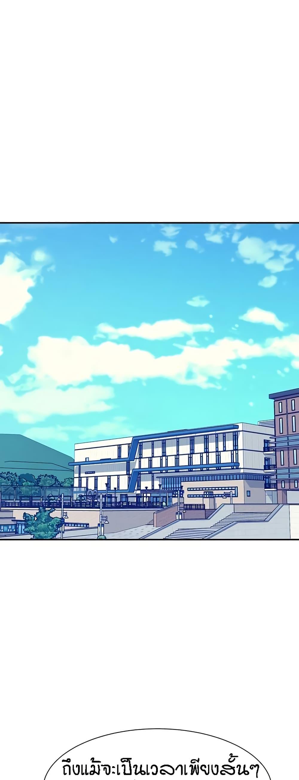 Doujin-Lc- อ่าน โดจิน มังฮวา เกาหลี ญี่ปุ่น จีน แปลไทย Is There No Goddess in My College ตอนที่ 1 2 3 4 5 6 7 8 9 10 11 12 13 14 ฟรี ไม่มีโฆษณา อ่าน โดจิน Manhwa เกาหลี ญี่ปุ่น จีน เรามีครบ คัดมาให้เน้นๆ โดจิน 18+ รับประกันความฟินโดย  Doujin Lc