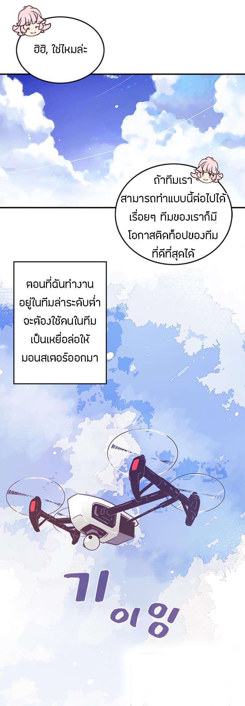 Manga-lc-com อ่านมังงะ อ่านการ์ตูน ออนไลน์ ฟรี I Am the Sorcerer King ตอนที่ 1 2 3 4 5 6 7 8 9 10 11 12 13 14 ฟรี ไม่มีโฆษณา Manga-lc - อ่าน มังงะ อ่าน การ์ตูน ออนไลน์ อ่านมังงะ ฟรี