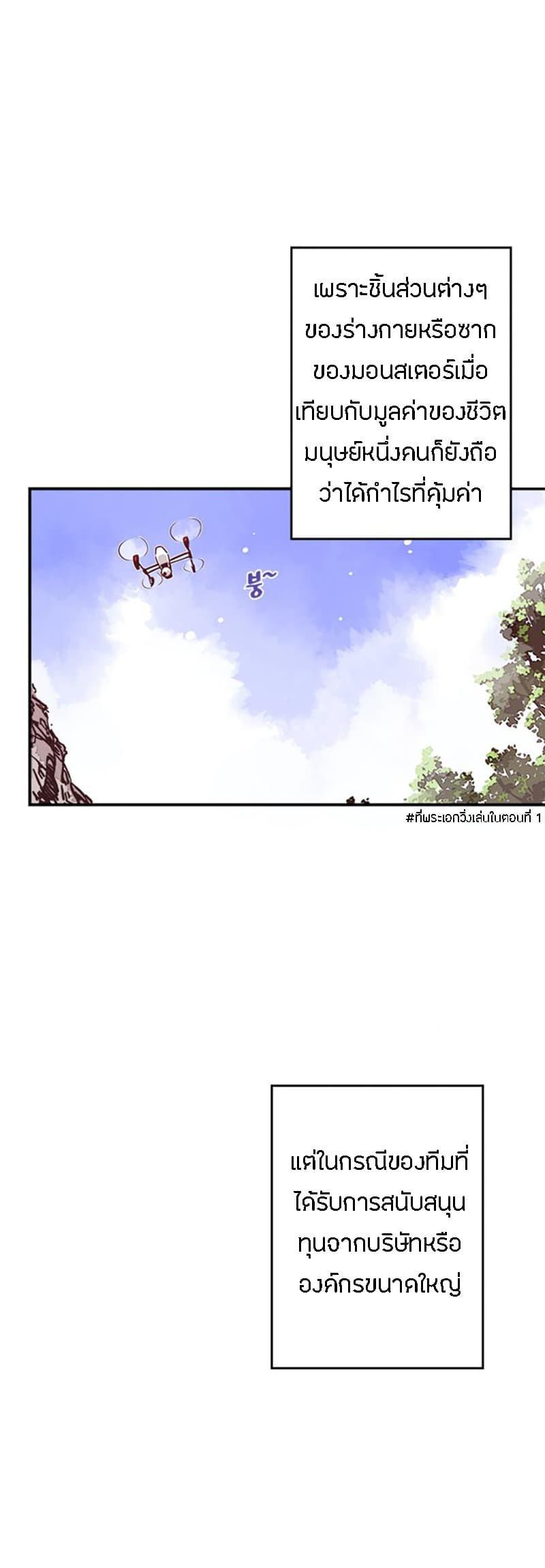 Manga-lc-com อ่านมังงะ อ่านการ์ตูน ออนไลน์ ฟรี I Am the Sorcerer King ตอนที่ 1 2 3 4 5 6 7 8 9 10 11 12 13 14 ฟรี ไม่มีโฆษณา Manga-lc - อ่าน มังงะ อ่าน การ์ตูน ออนไลน์ อ่านมังงะ ฟรี