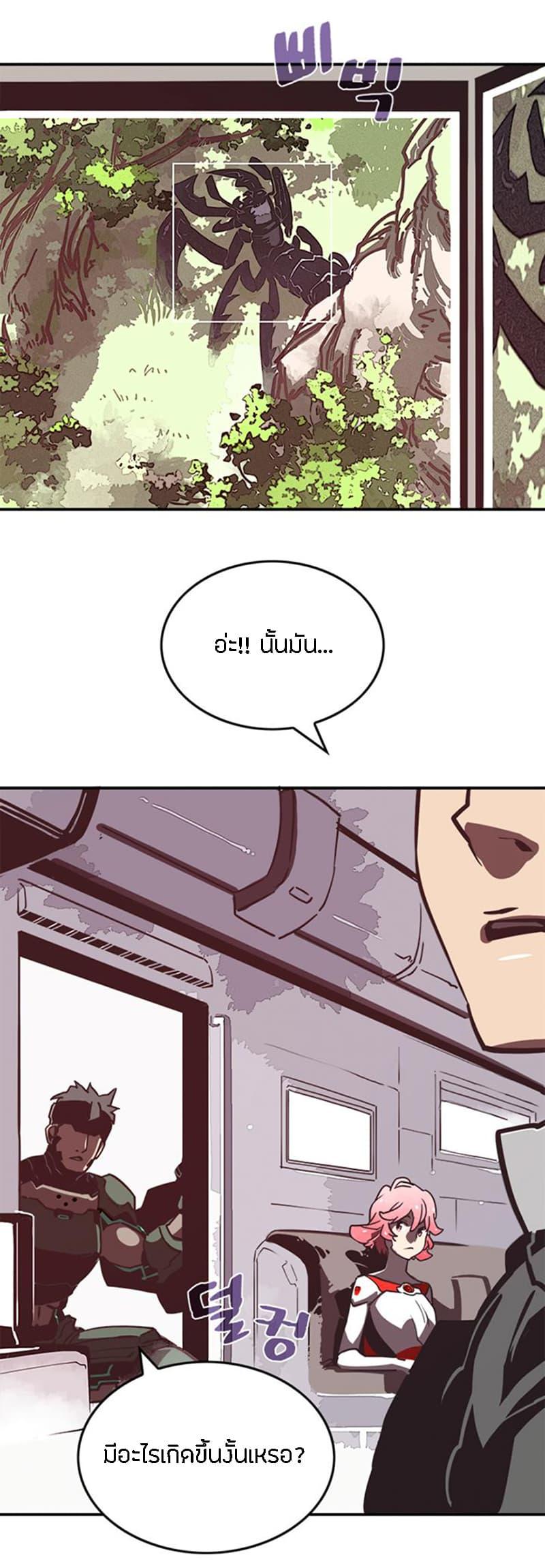 Manga-lc-com อ่านมังงะ อ่านการ์ตูน ออนไลน์ ฟรี I Am the Sorcerer King ตอนที่ 1 2 3 4 5 6 7 8 9 10 11 12 13 14 ฟรี ไม่มีโฆษณา Manga-lc - อ่าน มังงะ อ่าน การ์ตูน ออนไลน์ อ่านมังงะ ฟรี