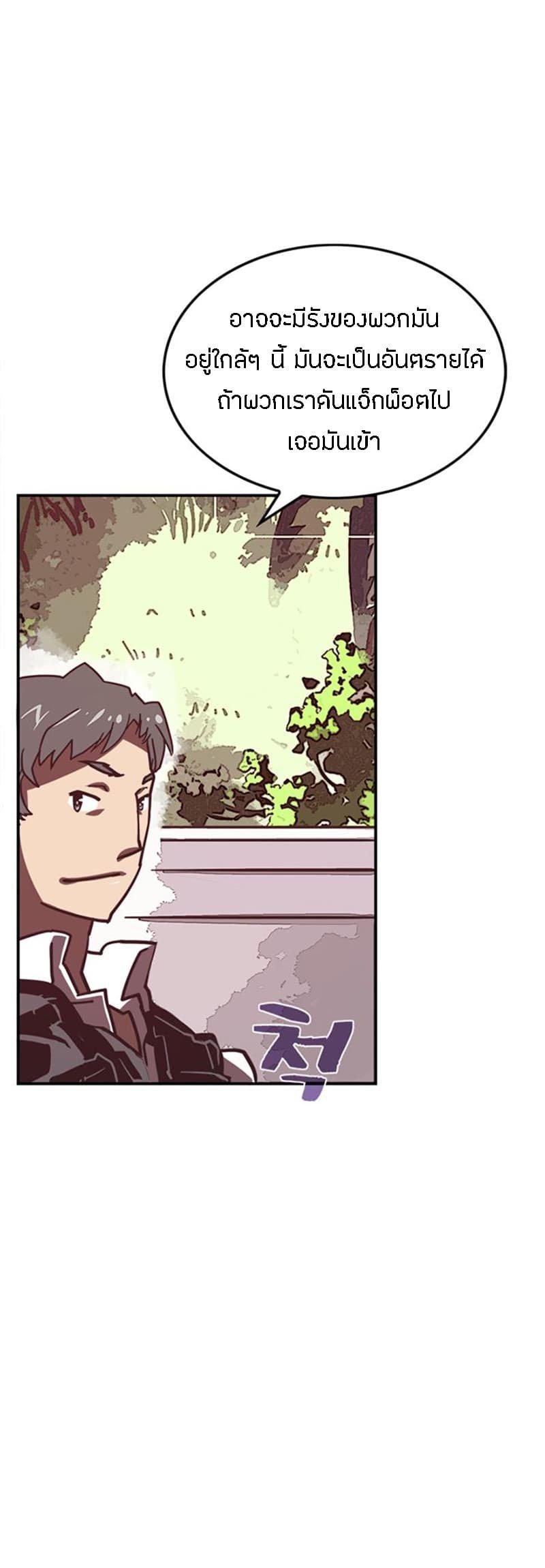 Manga-lc-com อ่านมังงะ อ่านการ์ตูน ออนไลน์ ฟรี I Am the Sorcerer King ตอนที่ 1 2 3 4 5 6 7 8 9 10 11 12 13 14 ฟรี ไม่มีโฆษณา Manga-lc - อ่าน มังงะ อ่าน การ์ตูน ออนไลน์ อ่านมังงะ ฟรี