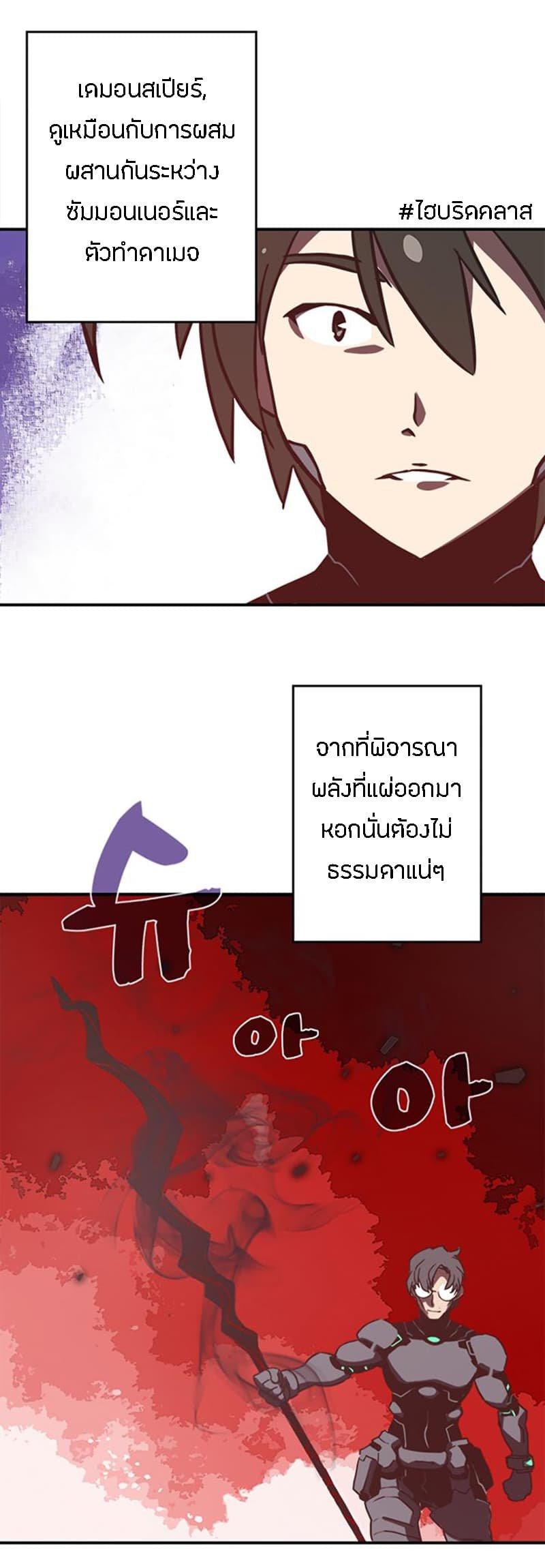 Manga-lc-com อ่านมังงะ อ่านการ์ตูน ออนไลน์ ฟรี I Am the Sorcerer King ตอนที่ 1 2 3 4 5 6 7 8 9 10 11 12 13 14 ฟรี ไม่มีโฆษณา Manga-lc - อ่าน มังงะ อ่าน การ์ตูน ออนไลน์ อ่านมังงะ ฟรี