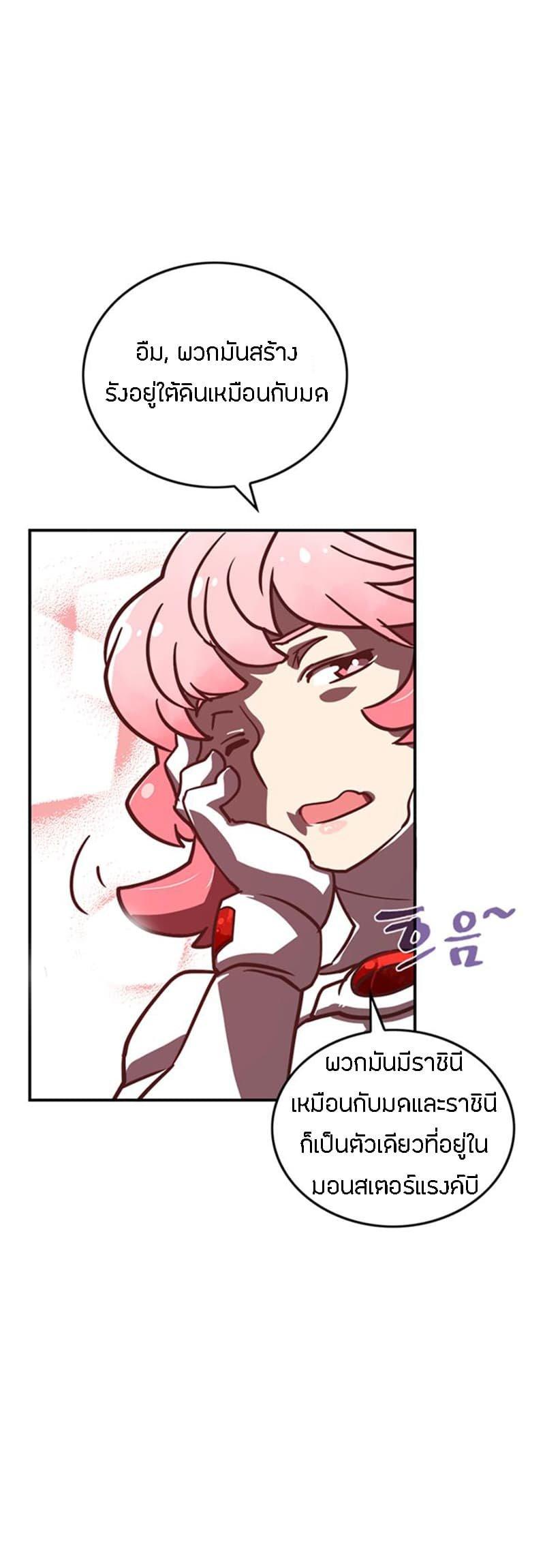 Manga-lc-com อ่านมังงะ อ่านการ์ตูน ออนไลน์ ฟรี I Am the Sorcerer King ตอนที่ 1 2 3 4 5 6 7 8 9 10 11 12 13 14 ฟรี ไม่มีโฆษณา Manga-lc - อ่าน มังงะ อ่าน การ์ตูน ออนไลน์ อ่านมังงะ ฟรี
