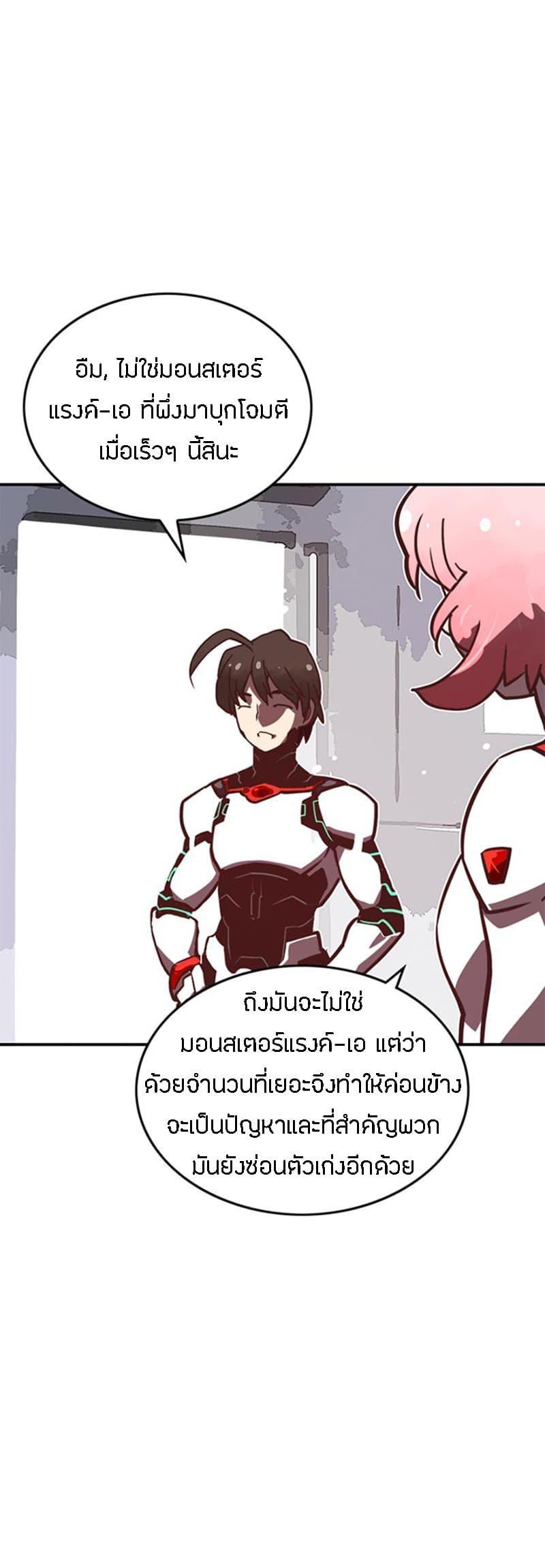 Manga-lc-com อ่านมังงะ อ่านการ์ตูน ออนไลน์ ฟรี I Am the Sorcerer King ตอนที่ 1 2 3 4 5 6 7 8 9 10 11 12 13 14 ฟรี ไม่มีโฆษณา Manga-lc - อ่าน มังงะ อ่าน การ์ตูน ออนไลน์ อ่านมังงะ ฟรี