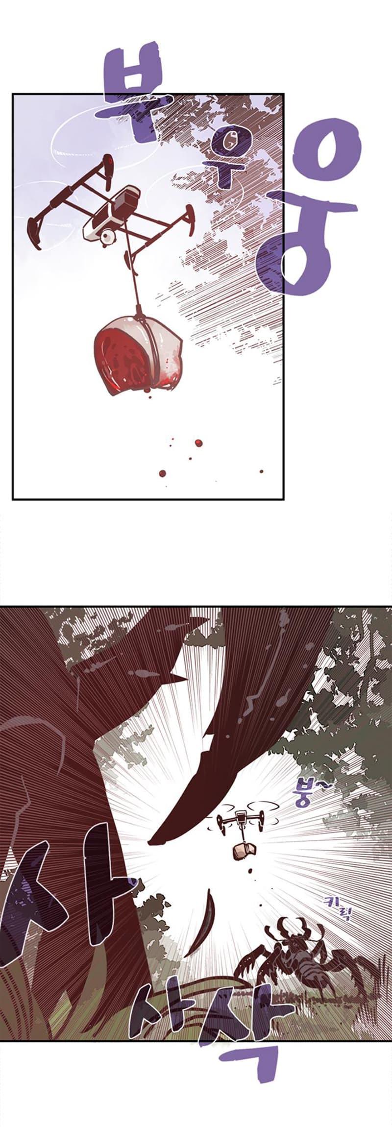 Manga-lc-com อ่านมังงะ อ่านการ์ตูน ออนไลน์ ฟรี I Am the Sorcerer King ตอนที่ 1 2 3 4 5 6 7 8 9 10 11 12 13 14 ฟรี ไม่มีโฆษณา Manga-lc - อ่าน มังงะ อ่าน การ์ตูน ออนไลน์ อ่านมังงะ ฟรี