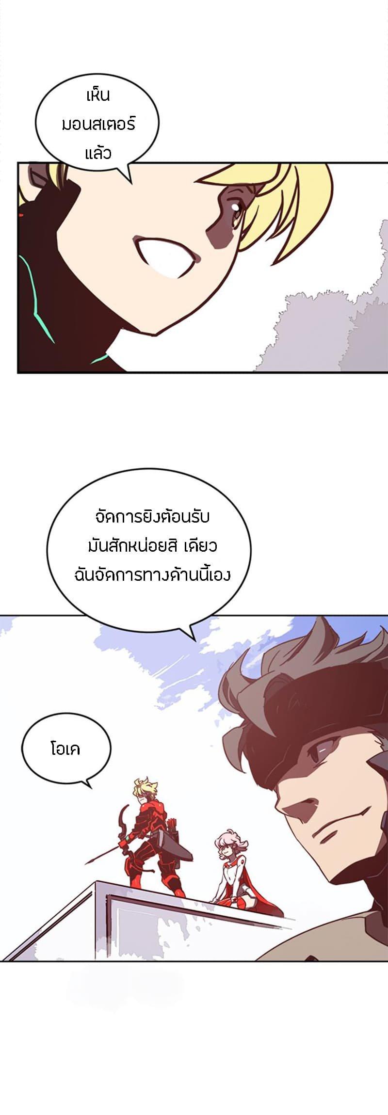 Manga-lc-com อ่านมังงะ อ่านการ์ตูน ออนไลน์ ฟรี I Am the Sorcerer King ตอนที่ 1 2 3 4 5 6 7 8 9 10 11 12 13 14 ฟรี ไม่มีโฆษณา Manga-lc - อ่าน มังงะ อ่าน การ์ตูน ออนไลน์ อ่านมังงะ ฟรี
