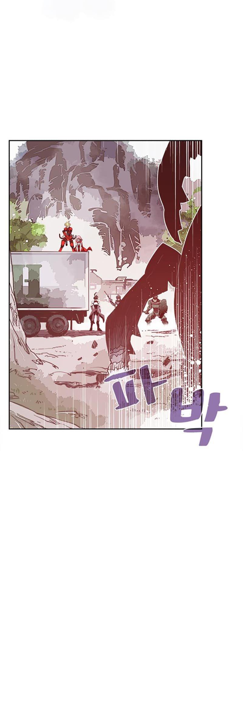 Manga-lc-com อ่านมังงะ อ่านการ์ตูน ออนไลน์ ฟรี I Am the Sorcerer King ตอนที่ 1 2 3 4 5 6 7 8 9 10 11 12 13 14 ฟรี ไม่มีโฆษณา Manga-lc - อ่าน มังงะ อ่าน การ์ตูน ออนไลน์ อ่านมังงะ ฟรี