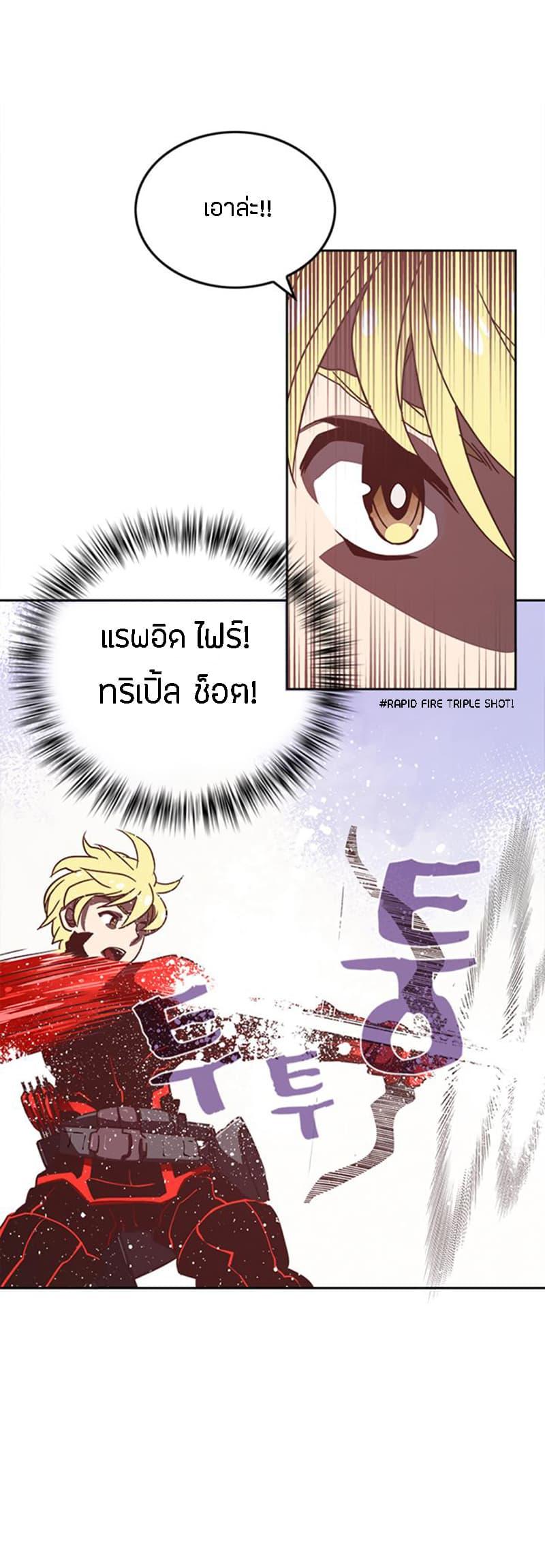 Manga-lc-com อ่านมังงะ อ่านการ์ตูน ออนไลน์ ฟรี I Am the Sorcerer King ตอนที่ 1 2 3 4 5 6 7 8 9 10 11 12 13 14 ฟรี ไม่มีโฆษณา Manga-lc - อ่าน มังงะ อ่าน การ์ตูน ออนไลน์ อ่านมังงะ ฟรี
