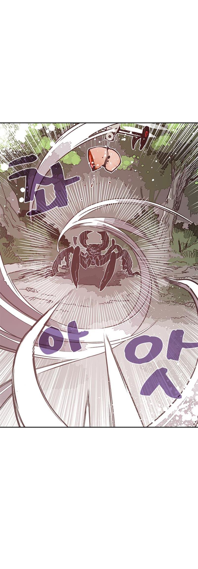 Manga-lc-com อ่านมังงะ อ่านการ์ตูน ออนไลน์ ฟรี I Am the Sorcerer King ตอนที่ 1 2 3 4 5 6 7 8 9 10 11 12 13 14 ฟรี ไม่มีโฆษณา Manga-lc - อ่าน มังงะ อ่าน การ์ตูน ออนไลน์ อ่านมังงะ ฟรี