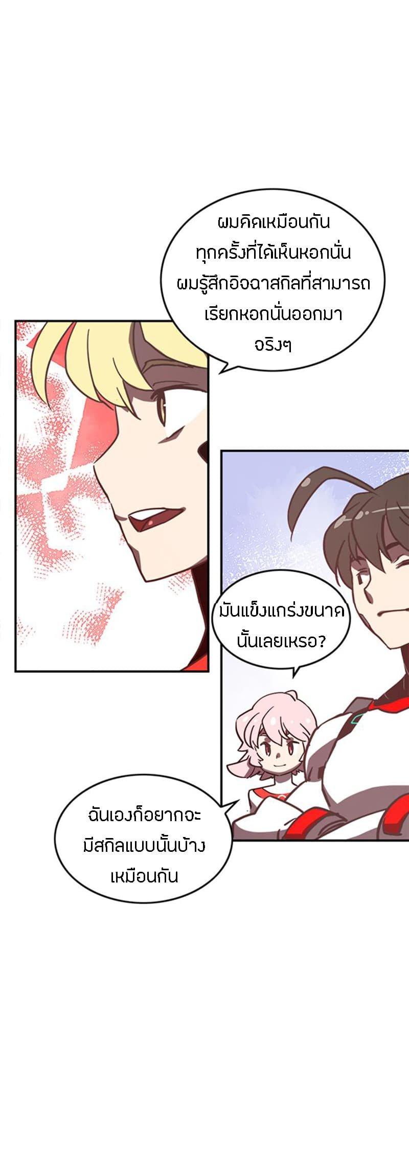 Manga-lc-com อ่านมังงะ อ่านการ์ตูน ออนไลน์ ฟรี I Am the Sorcerer King ตอนที่ 1 2 3 4 5 6 7 8 9 10 11 12 13 14 ฟรี ไม่มีโฆษณา Manga-lc - อ่าน มังงะ อ่าน การ์ตูน ออนไลน์ อ่านมังงะ ฟรี