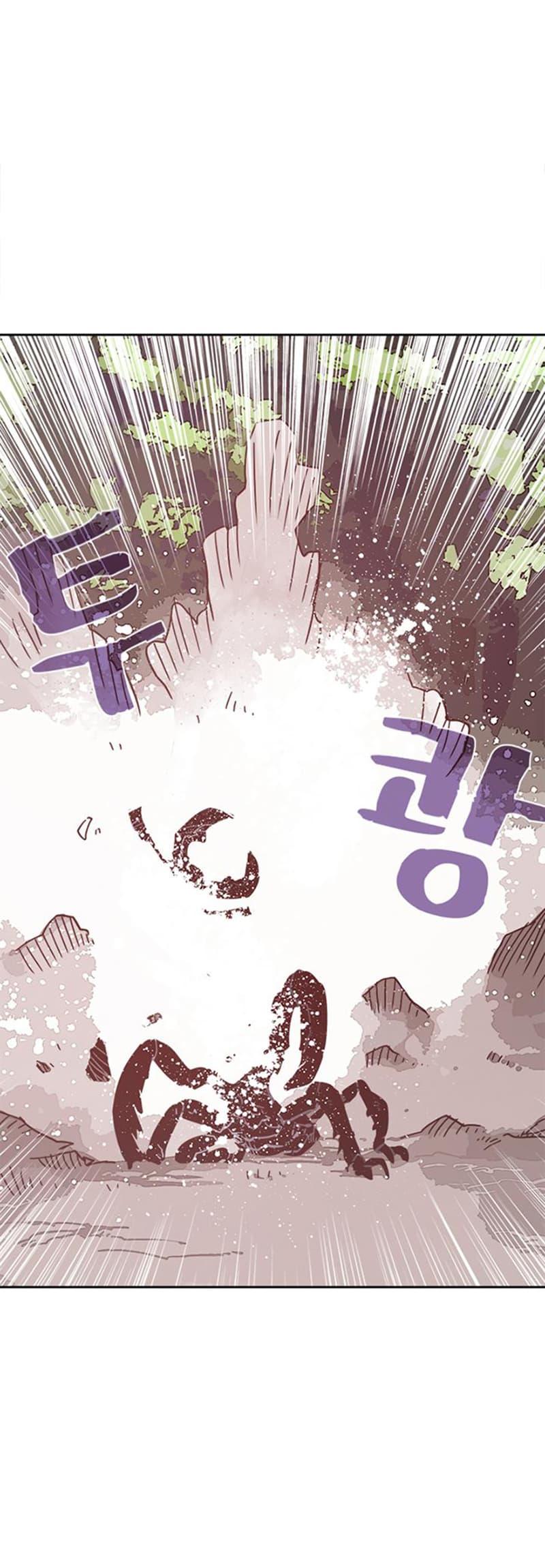 Manga-lc-com อ่านมังงะ อ่านการ์ตูน ออนไลน์ ฟรี I Am the Sorcerer King ตอนที่ 1 2 3 4 5 6 7 8 9 10 11 12 13 14 ฟรี ไม่มีโฆษณา Manga-lc - อ่าน มังงะ อ่าน การ์ตูน ออนไลน์ อ่านมังงะ ฟรี