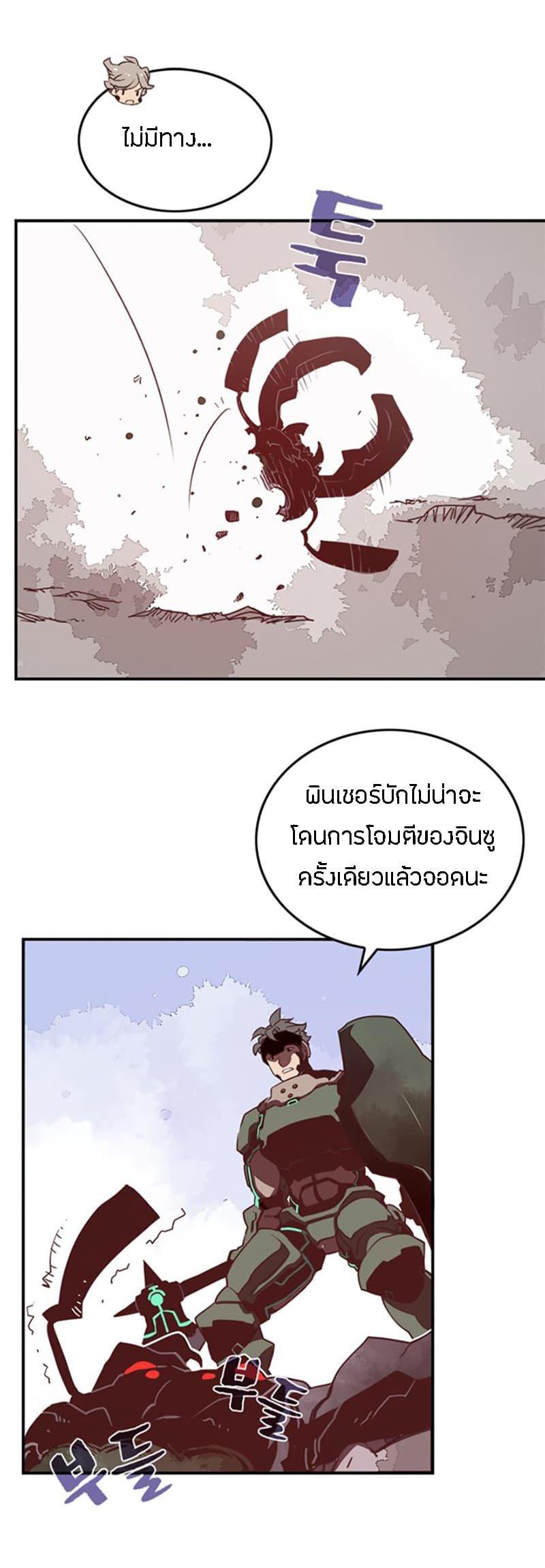 Manga-lc-com อ่านมังงะ อ่านการ์ตูน ออนไลน์ ฟรี I Am the Sorcerer King ตอนที่ 1 2 3 4 5 6 7 8 9 10 11 12 13 14 ฟรี ไม่มีโฆษณา Manga-lc - อ่าน มังงะ อ่าน การ์ตูน ออนไลน์ อ่านมังงะ ฟรี