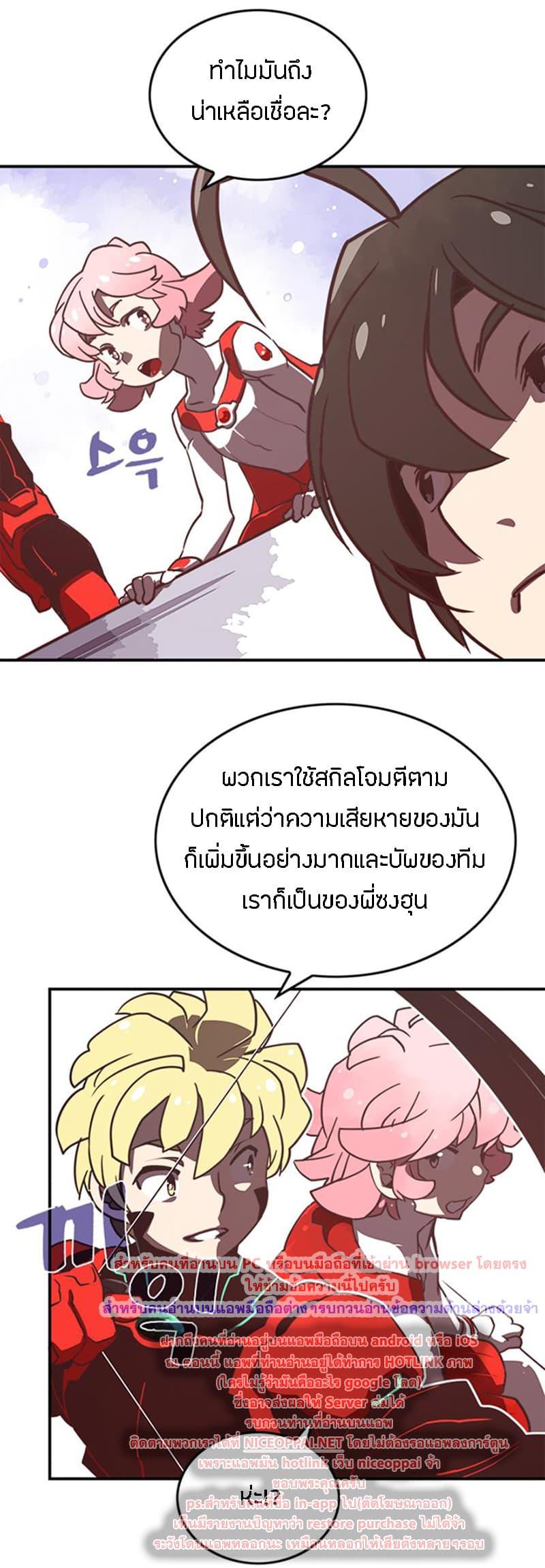 Manga-lc-com อ่านมังงะ อ่านการ์ตูน ออนไลน์ ฟรี I Am the Sorcerer King ตอนที่ 1 2 3 4 5 6 7 8 9 10 11 12 13 14 ฟรี ไม่มีโฆษณา Manga-lc - อ่าน มังงะ อ่าน การ์ตูน ออนไลน์ อ่านมังงะ ฟรี